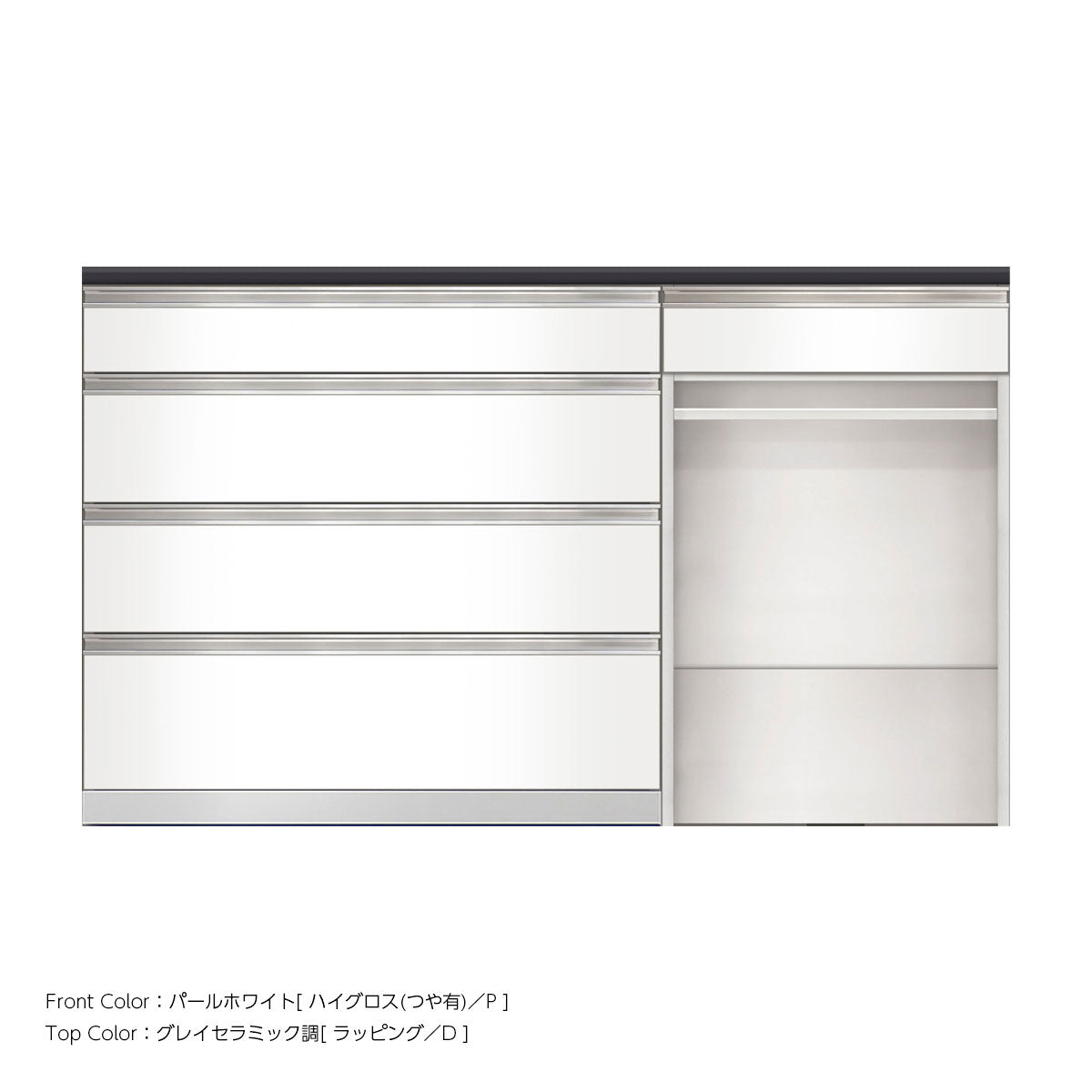 SW キッチンカウンター 幅160cm 高さ96.3cm（4段引出し 幅100cm + 引出し + オープン 幅60cm）