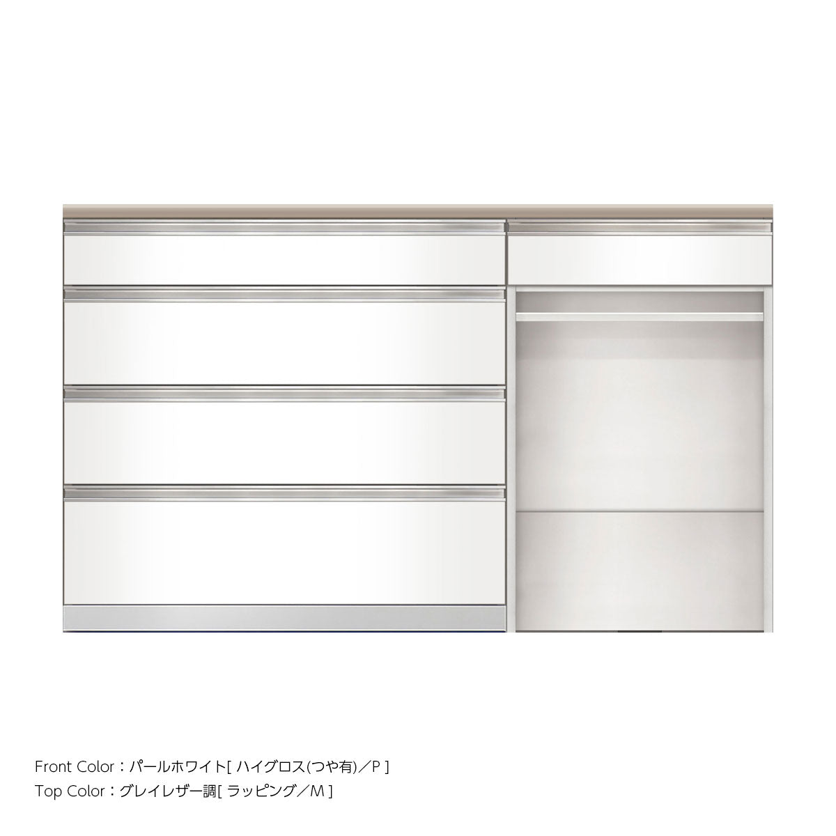 SW キッチンカウンター 幅160cm 高さ96.3cm（4段引出し 幅100cm + 引出し + オープン 幅60cm）