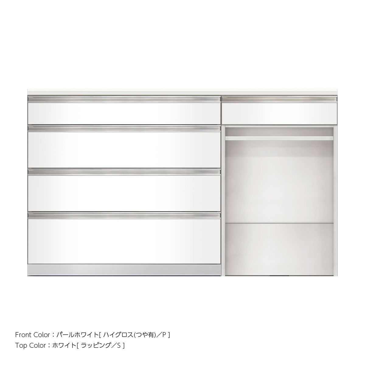 SW キッチンカウンター 幅160cm 高さ96.3cm（4段引出し 幅100cm + 引出し + オープン 幅60cm）