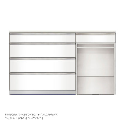 SW キッチンカウンター 幅160cm 高さ96.3cm（4段引出し 幅100cm + 引出し + オープン 幅60cm）