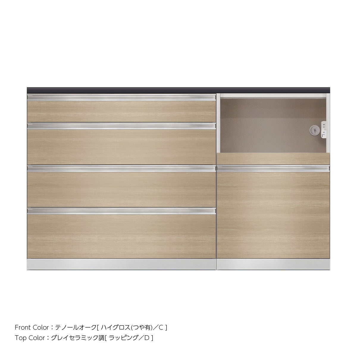 SW キッチンカウンター 幅160cm 高さ96.3cm（4段引出し 幅100cm + 家電収納 幅60cm）
