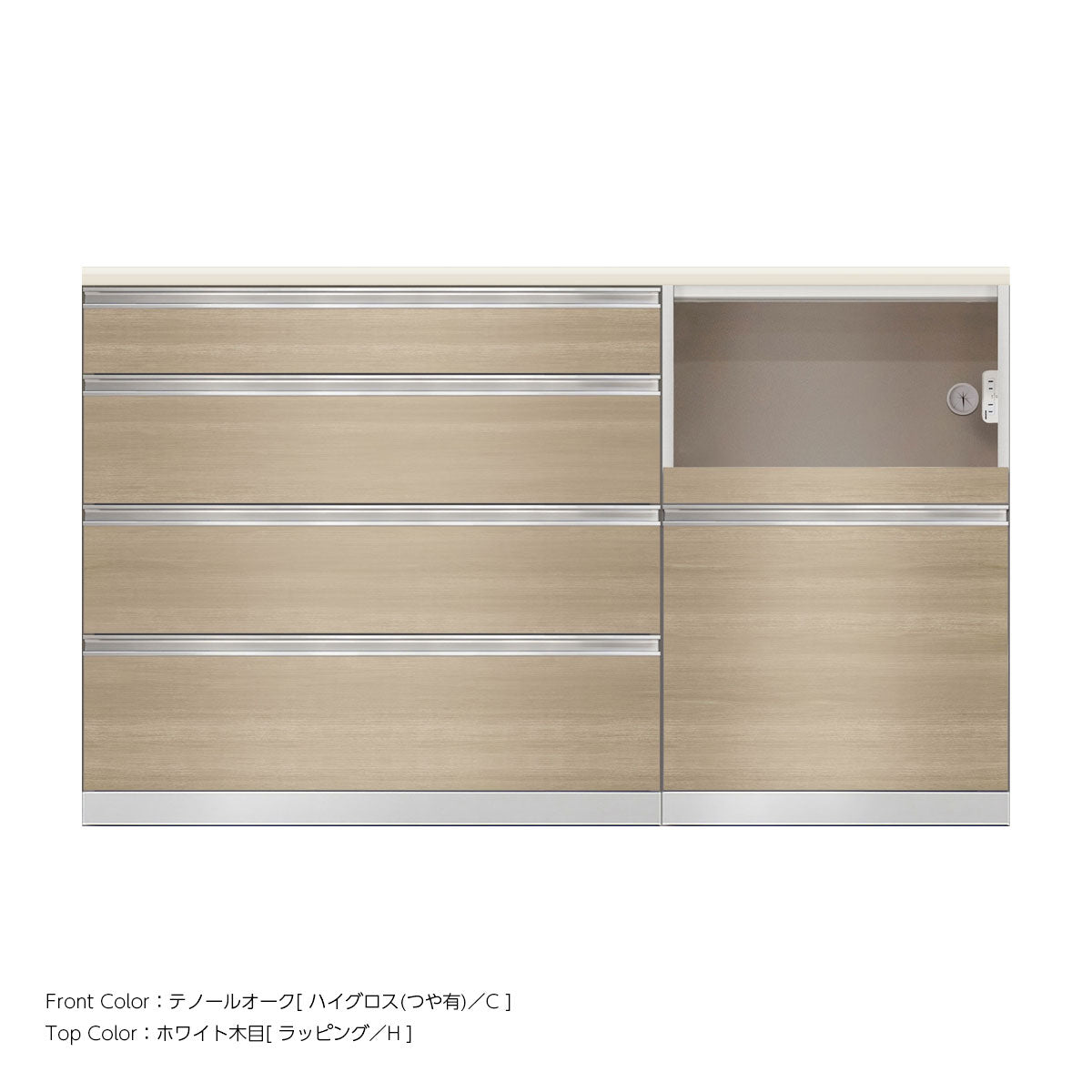 SW キッチンカウンター 幅160cm 高さ96.3cm（4段引出し 幅100cm + 家電収納 幅60cm）
