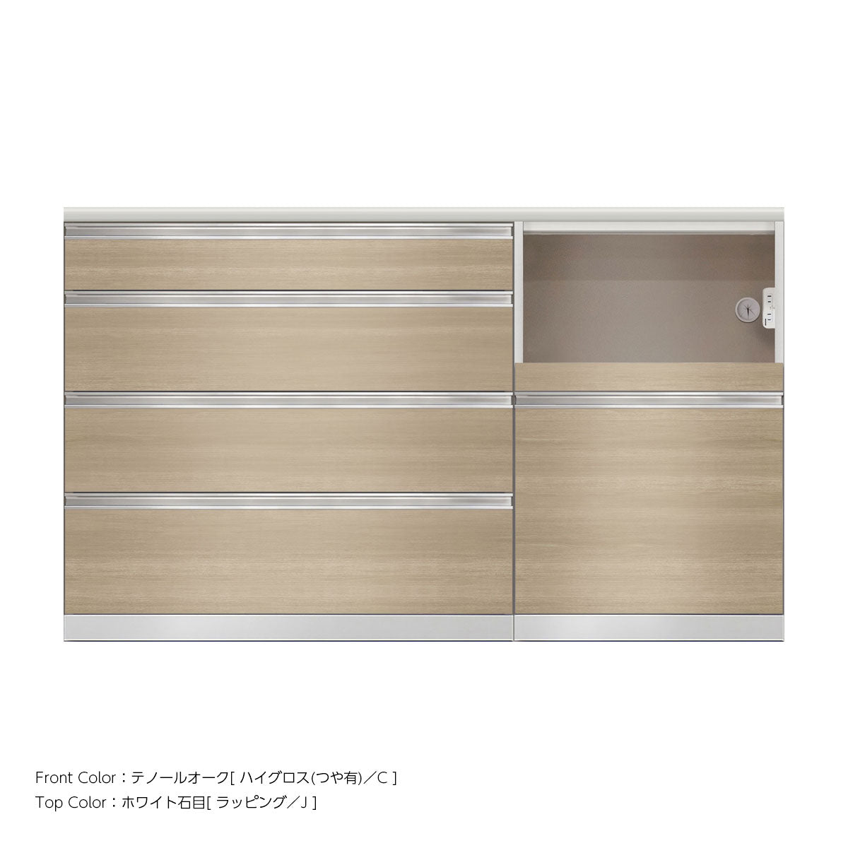 SW キッチンカウンター 幅160cm 高さ96.3cm（4段引出し 幅100cm + 家電収納 幅60cm）