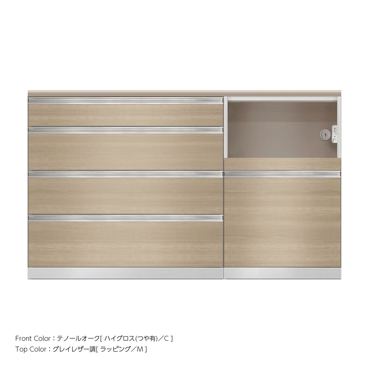 SW キッチンカウンター 幅160cm 高さ96.3cm（4段引出し 幅100cm + 家電収納 幅60cm）