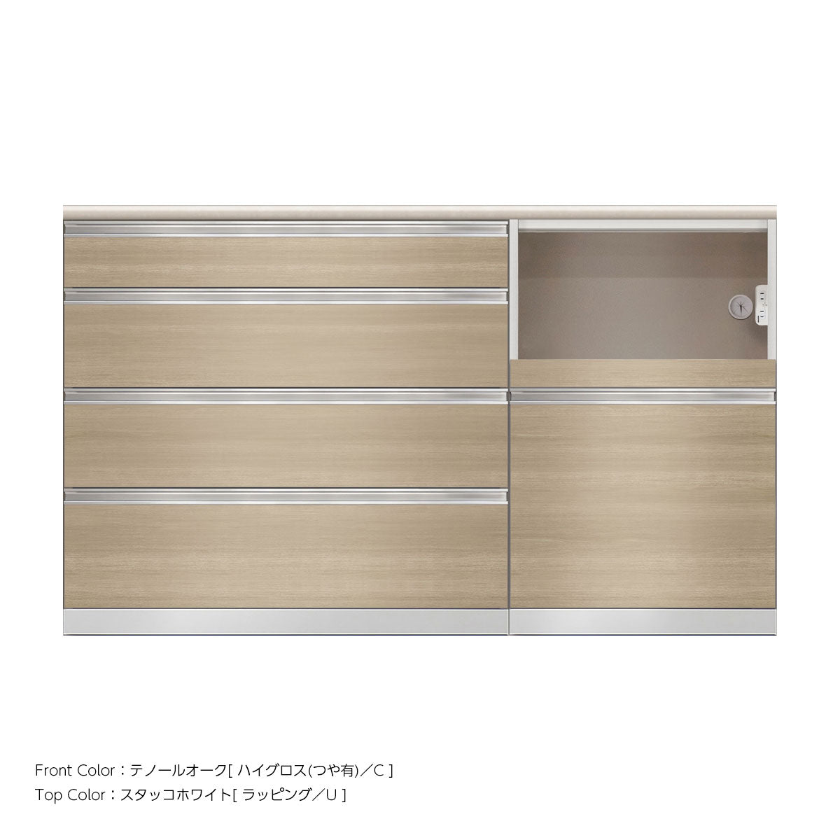 SW キッチンカウンター 幅160cm 高さ96.3cm（4段引出し 幅100cm + 家電収納 幅60cm）