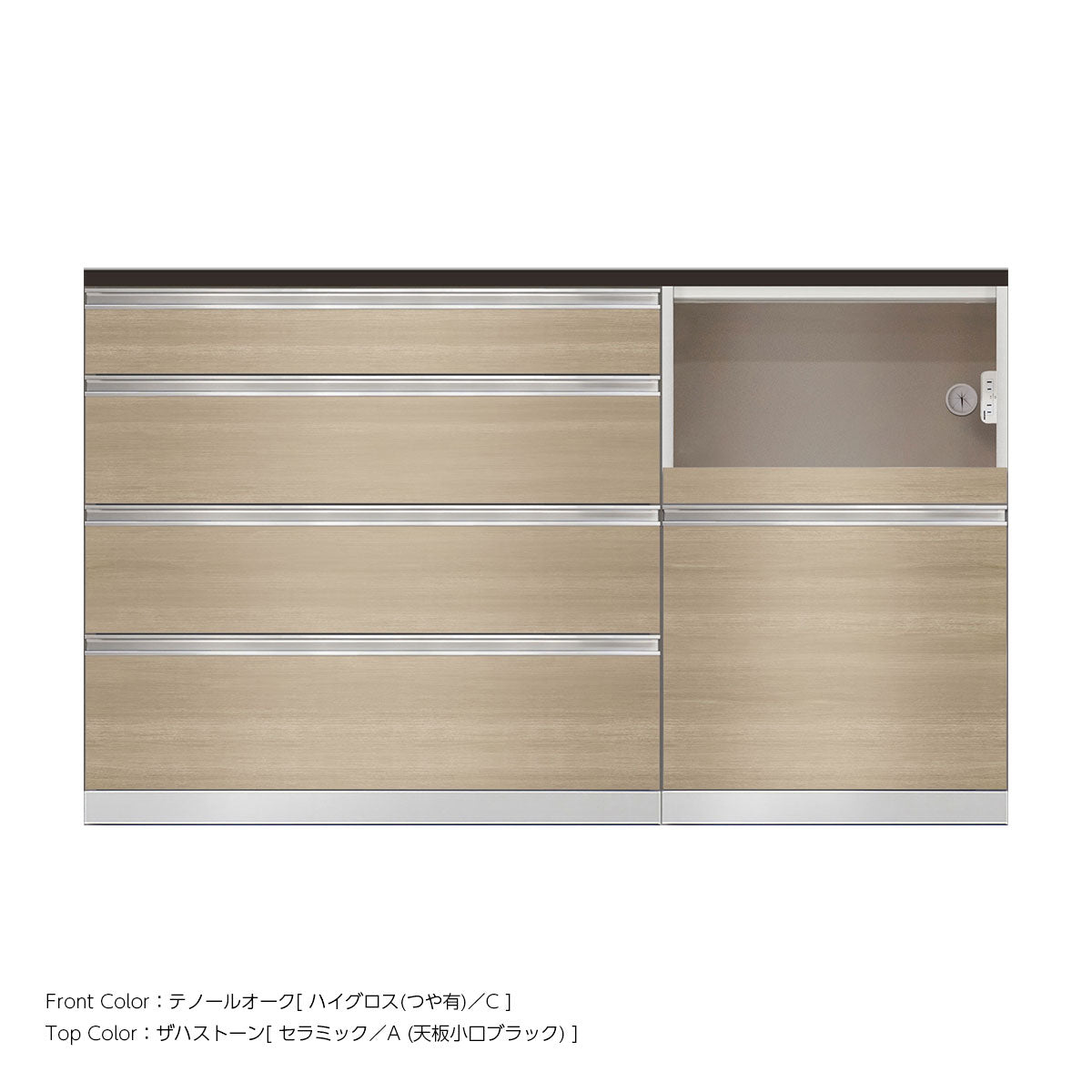 高さ96.3cm・幅160cm 家電収納付き セラミック天板 キッチンカウンター｜SW