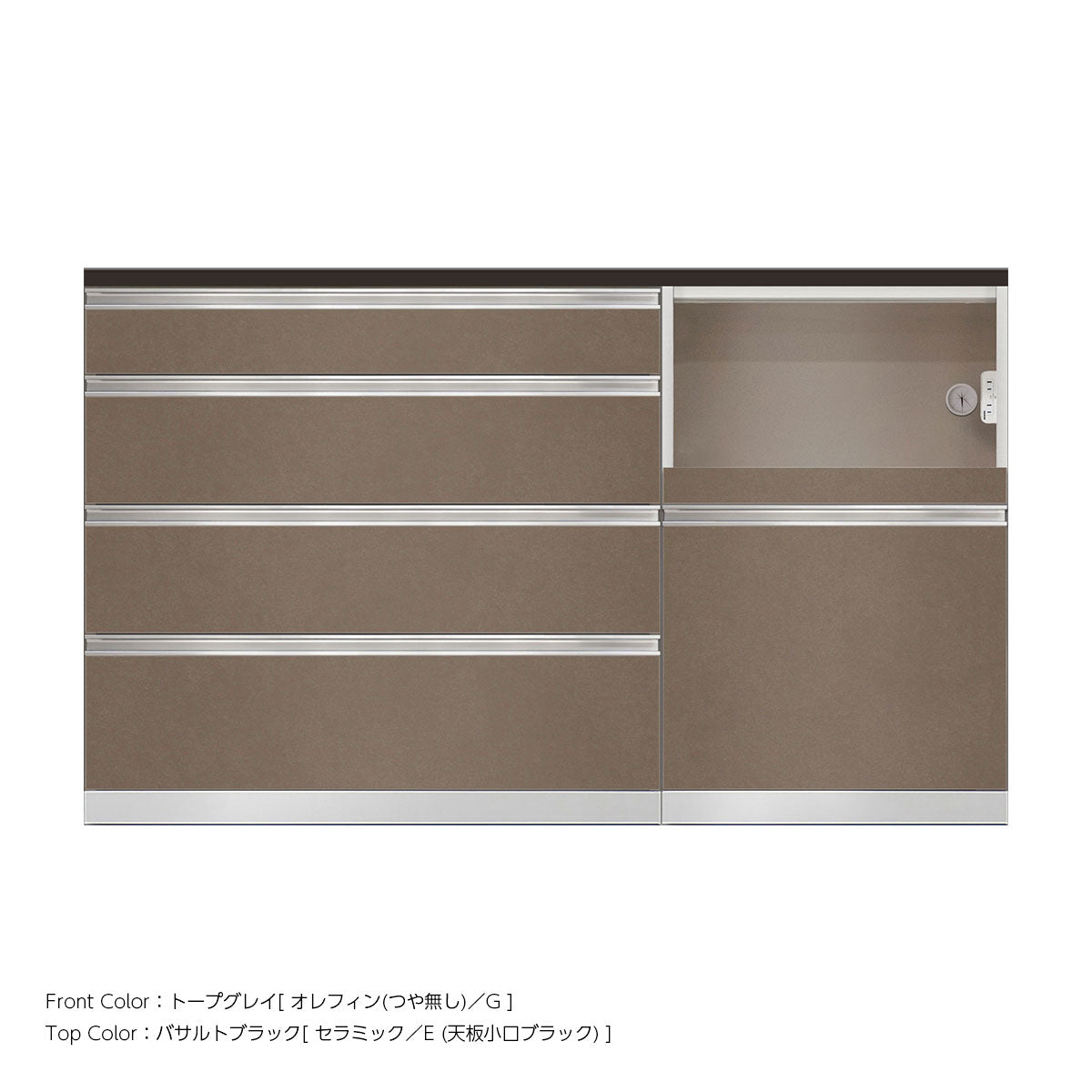高さ96.3cm・幅160cm 家電収納付き セラミック天板 キッチンカウンター｜SW