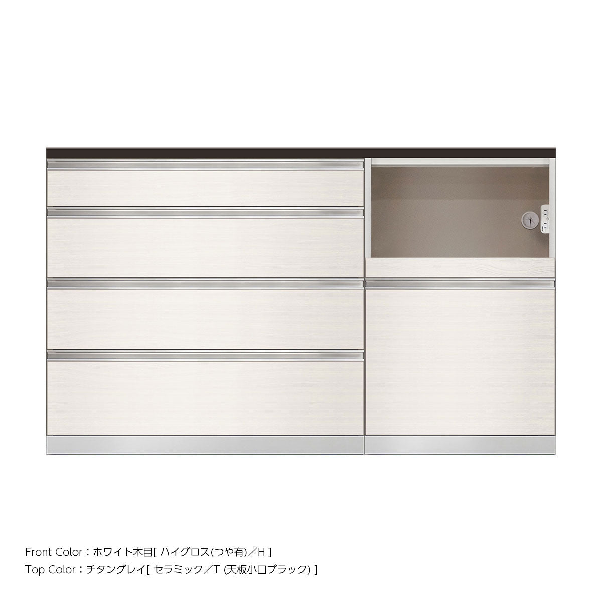 高さ96.3cm・幅160cm 家電収納付き セラミック天板 キッチンカウンター｜SW