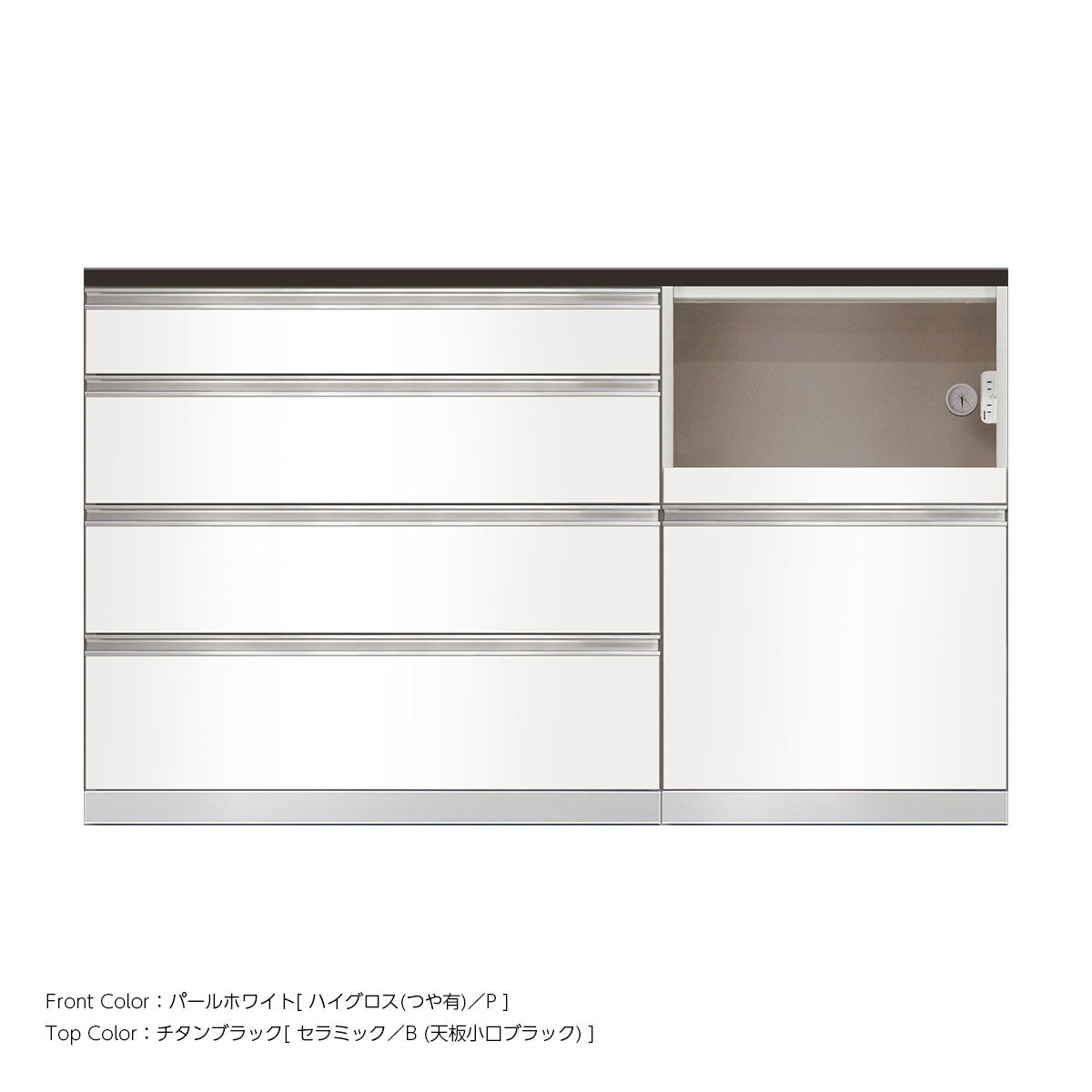 高さ96.3cm・幅160cm 家電収納付き セラミック天板 キッチンカウンター｜SW