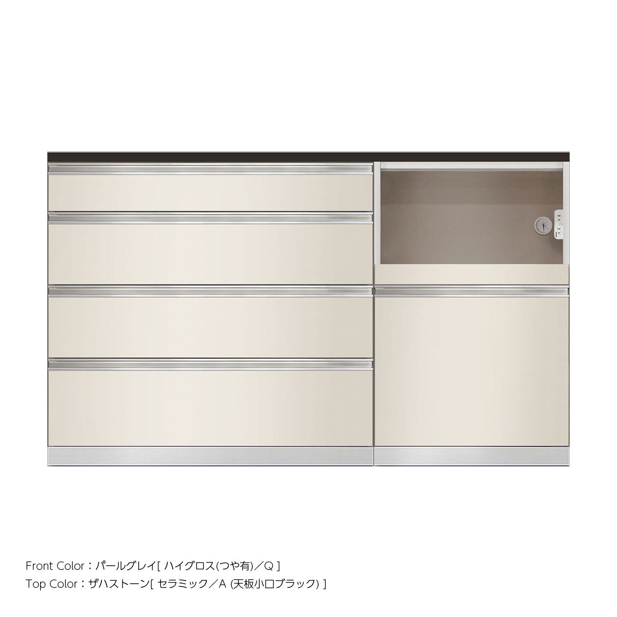 高さ96.3cm・幅160cm 家電収納付き セラミック天板 キッチンカウンター｜SW