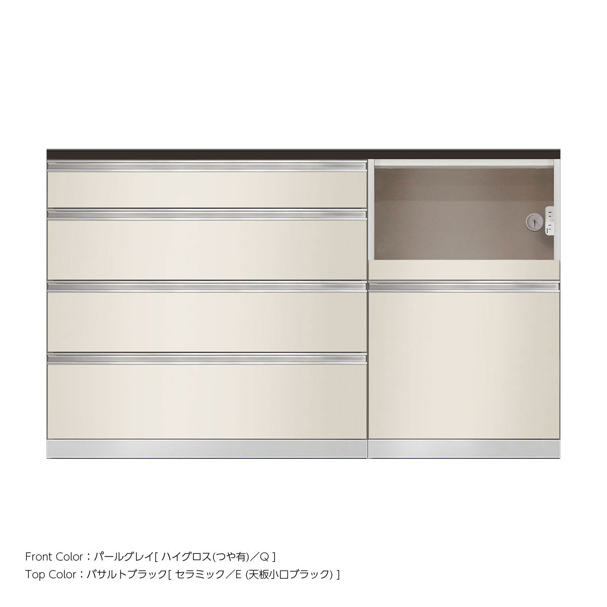 高さ96.3cm・幅160cm 家電収納付き セラミック天板 キッチンカウンター｜SW