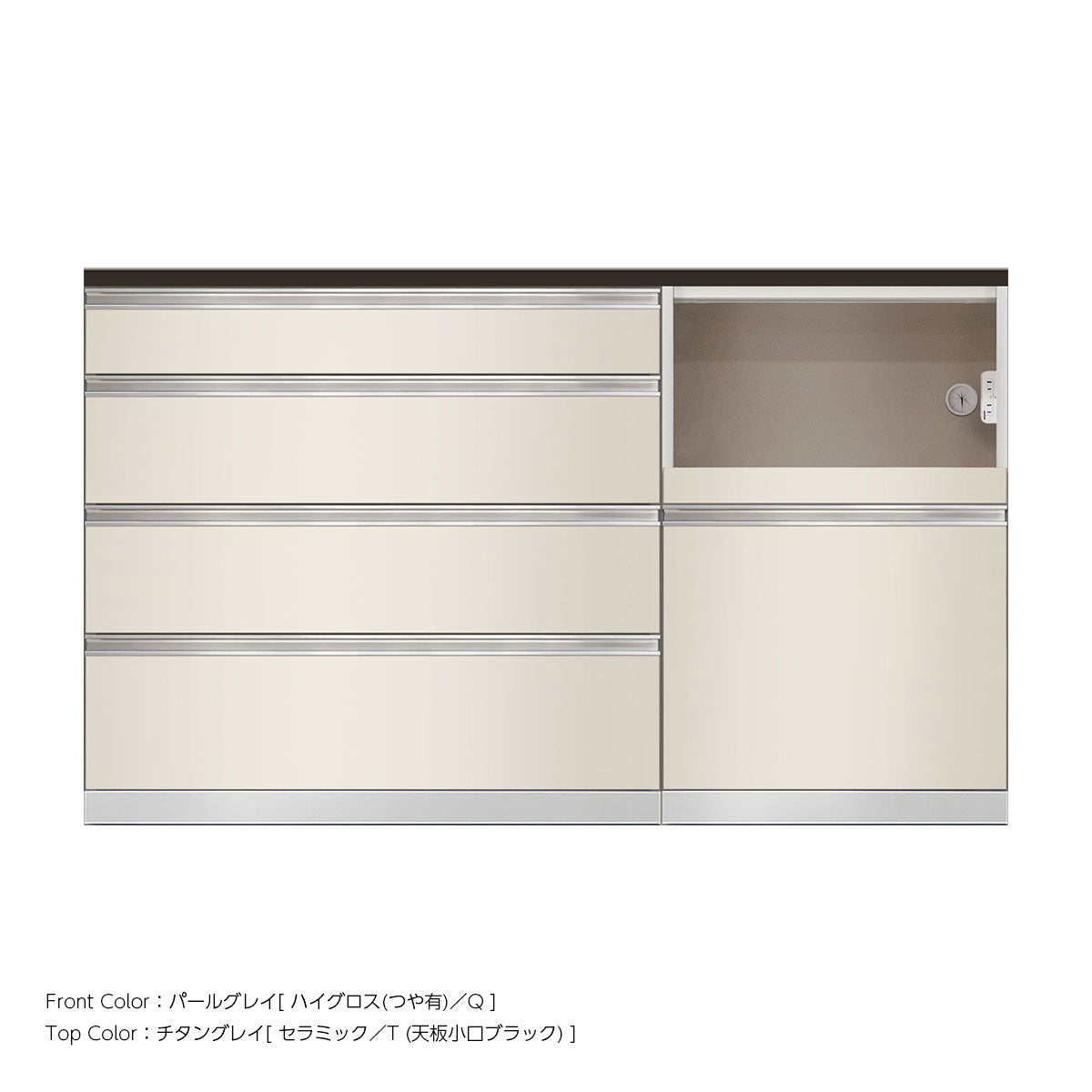 高さ96.3cm・幅160cm 家電収納付き セラミック天板 キッチンカウンター｜SW
