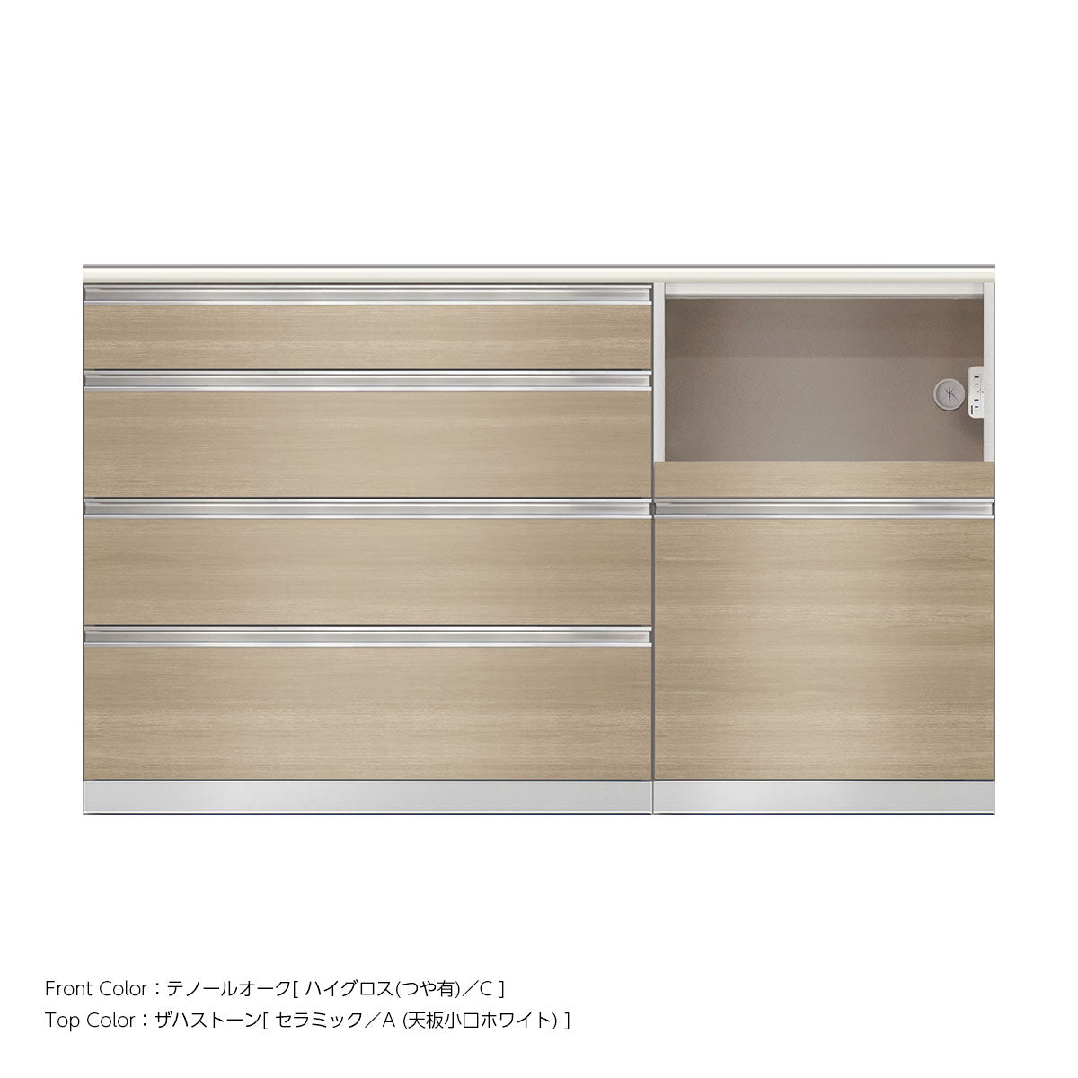 高さ96.3cm・幅160cm 家電収納付き セラミック天板 キッチンカウンター｜SW