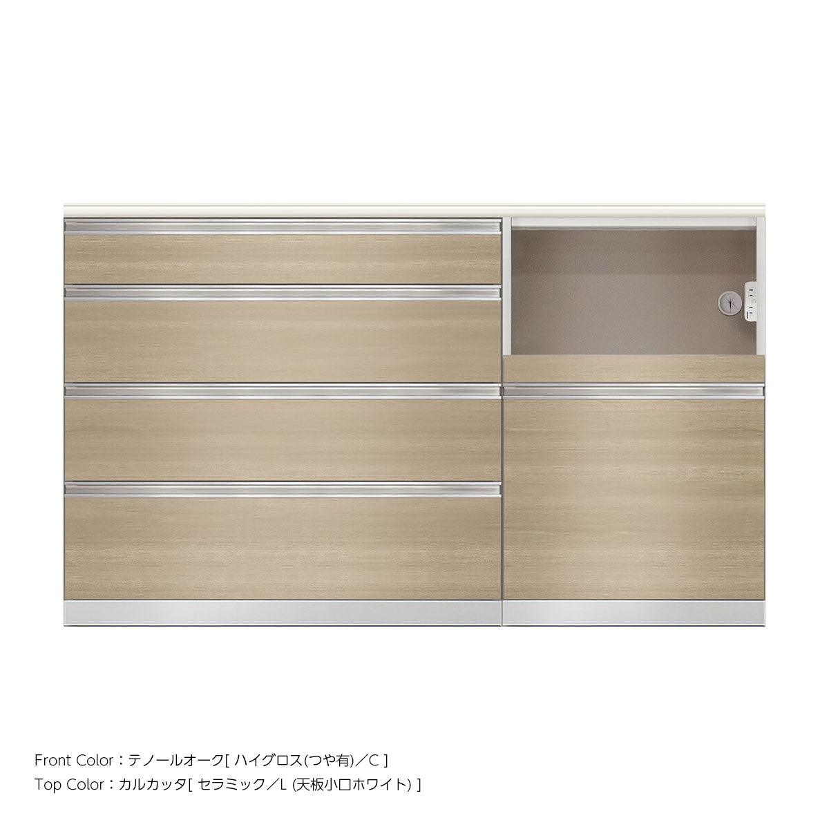 高さ96.3cm・幅160cm 家電収納付き セラミック天板 キッチンカウンター｜SW