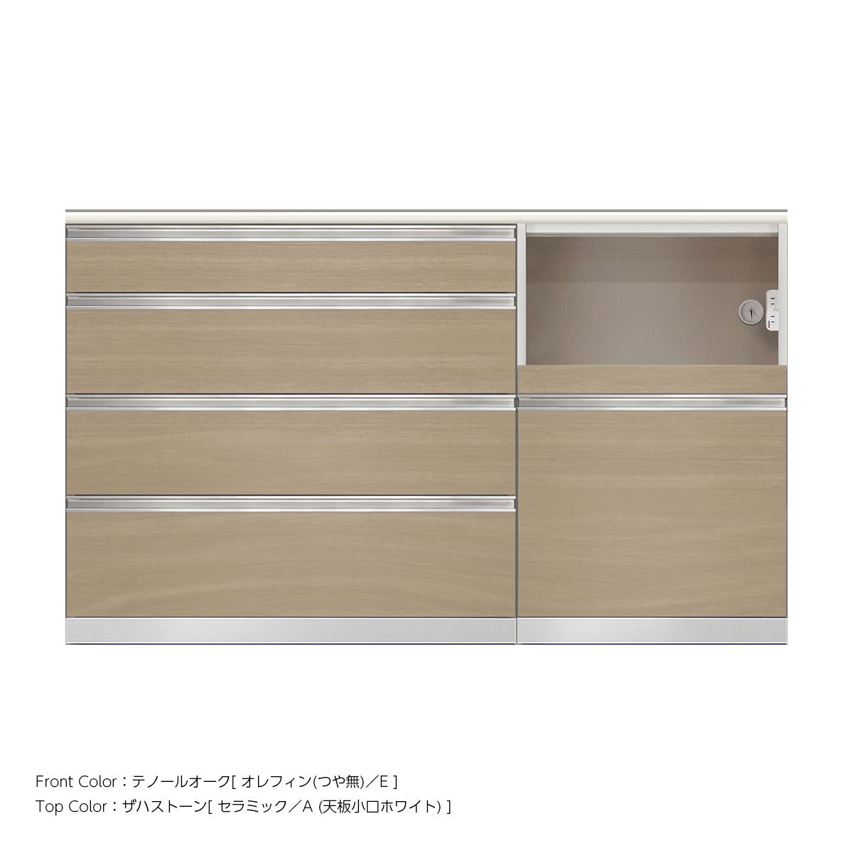 高さ96.3cm・幅160cm 家電収納付き セラミック天板 キッチンカウンター｜SW