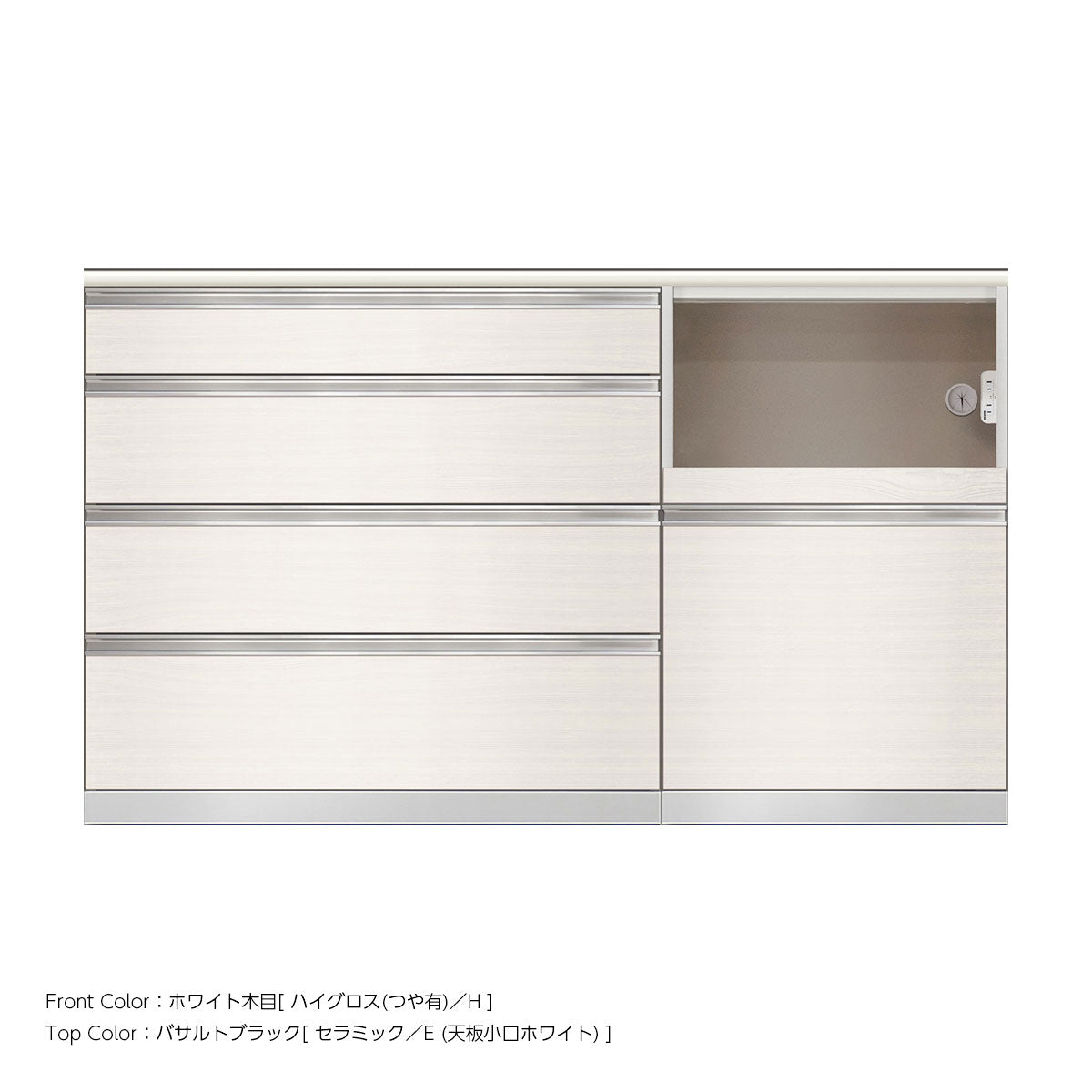 高さ96.3cm・幅160cm 家電収納付き セラミック天板 キッチンカウンター｜SW