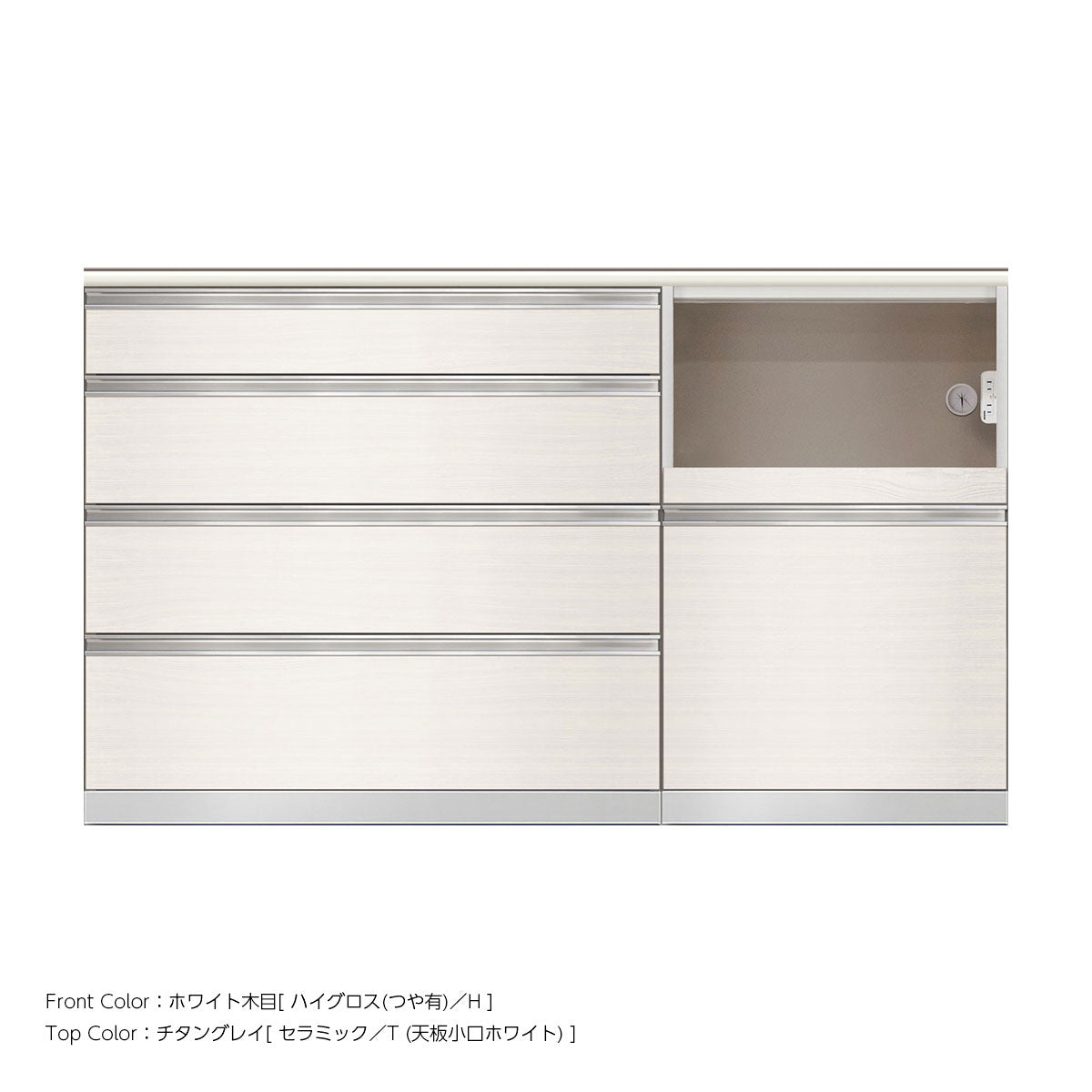 高さ96.3cm・幅160cm 家電収納付き セラミック天板 キッチンカウンター｜SW