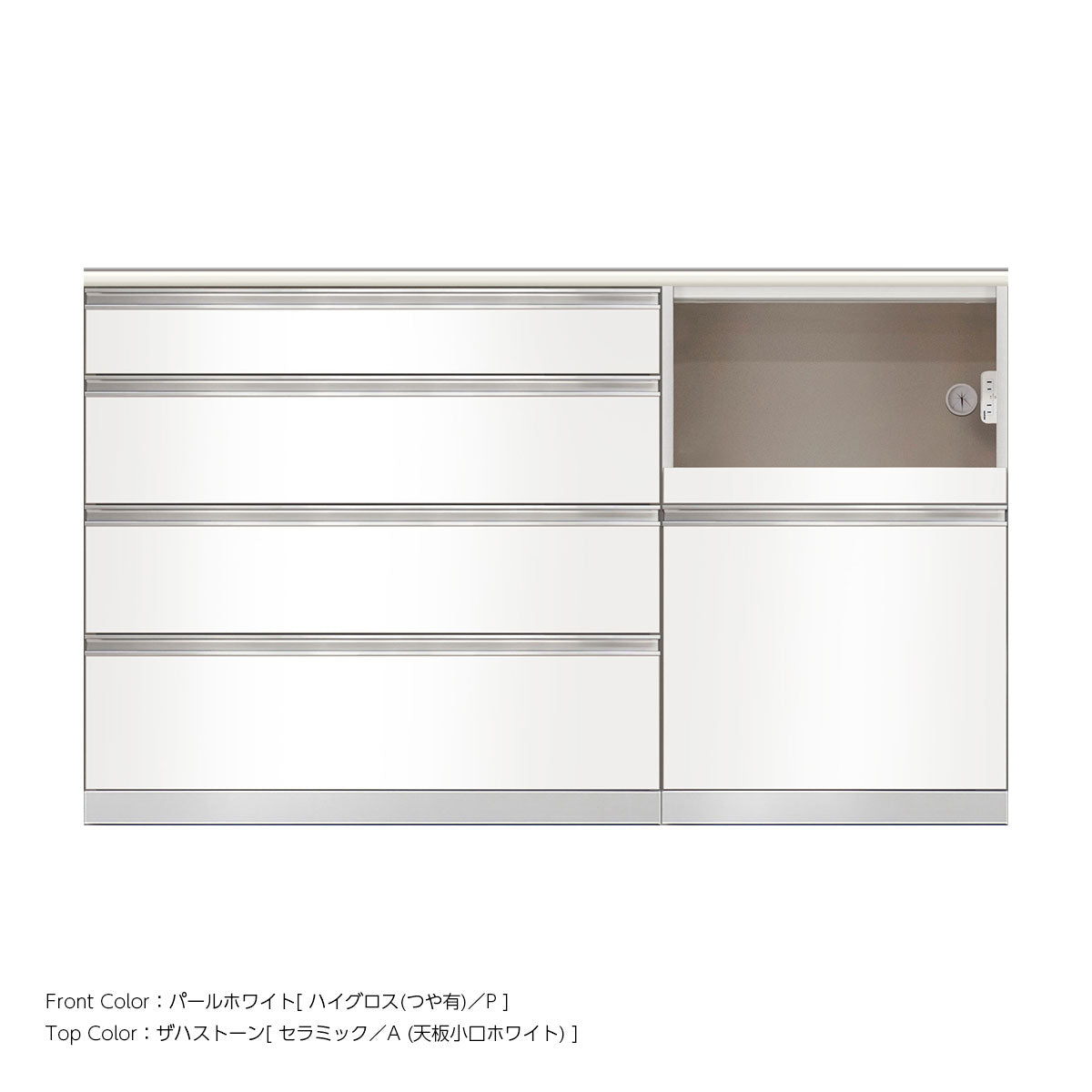 高さ96.3cm・幅160cm 家電収納付き セラミック天板 キッチンカウンター｜SW