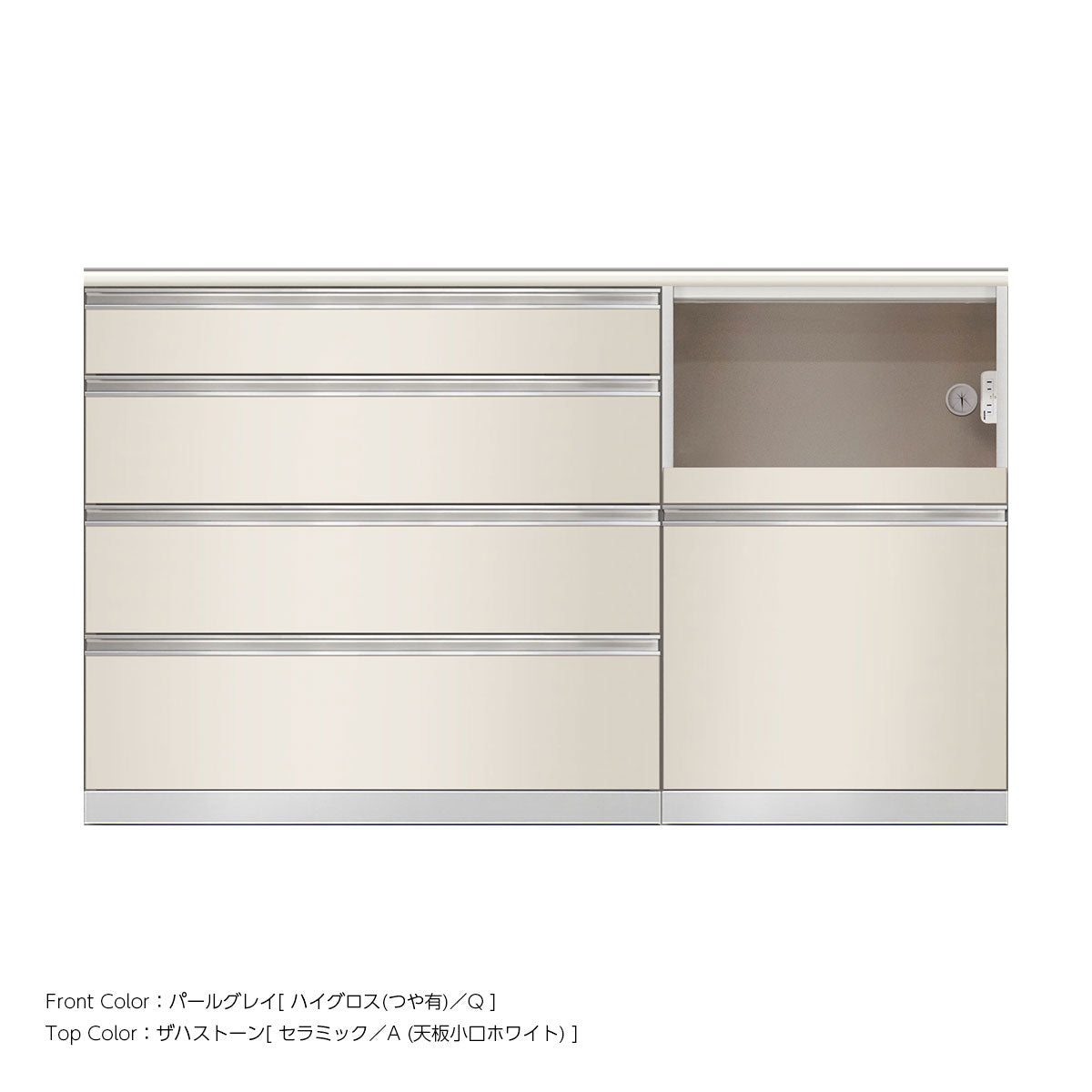 高さ96.3cm・幅160cm 家電収納付き セラミック天板 キッチンカウンター｜SW