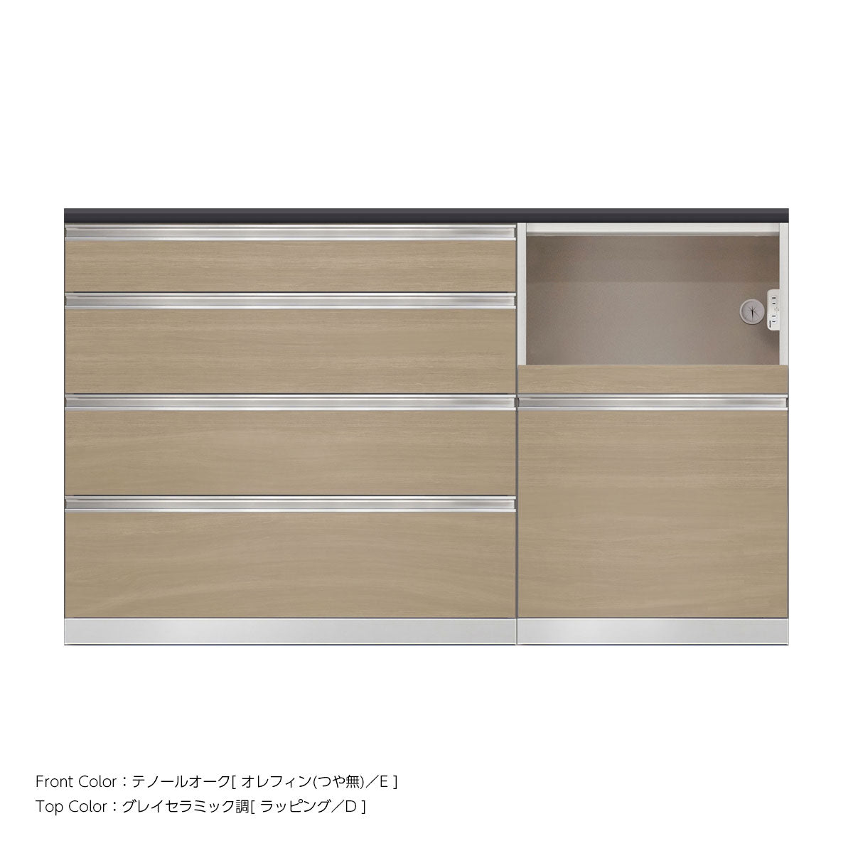 SW キッチンカウンター 幅160cm 高さ96.3cm（4段引出し 幅100cm + 家電収納 幅60cm）