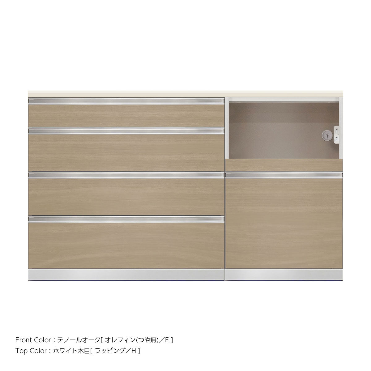 SW キッチンカウンター 幅160cm 高さ96.3cm（4段引出し 幅100cm + 家電収納 幅60cm）