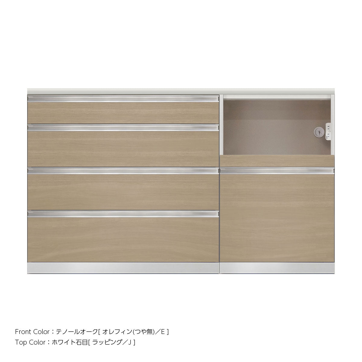 SW キッチンカウンター 幅160cm 高さ96.3cm（4段引出し 幅100cm + 家電収納 幅60cm）