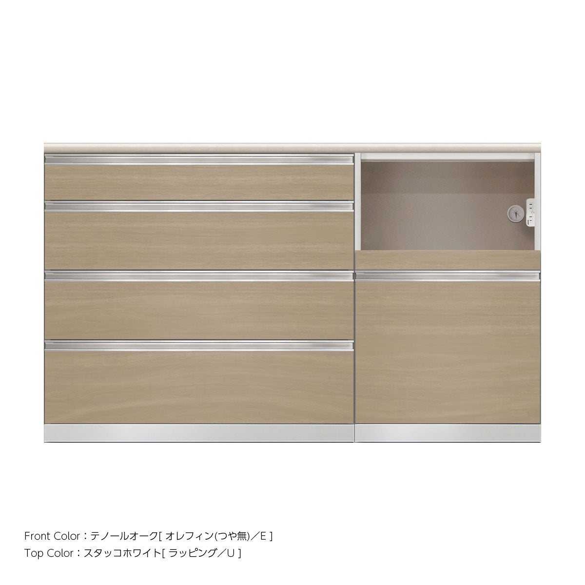 SW キッチンカウンター 幅160cm 高さ96.3cm（4段引出し 幅100cm + 家電収納 幅60cm）