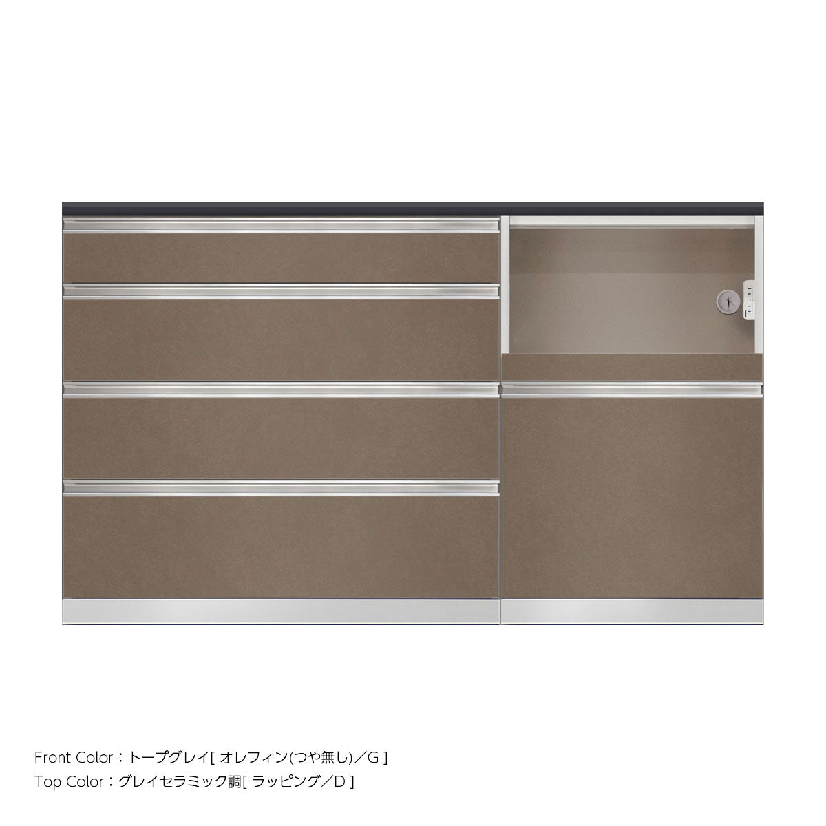 SW キッチンカウンター 幅160cm 高さ96.3cm（4段引出し 幅100cm + 家電収納 幅60cm）