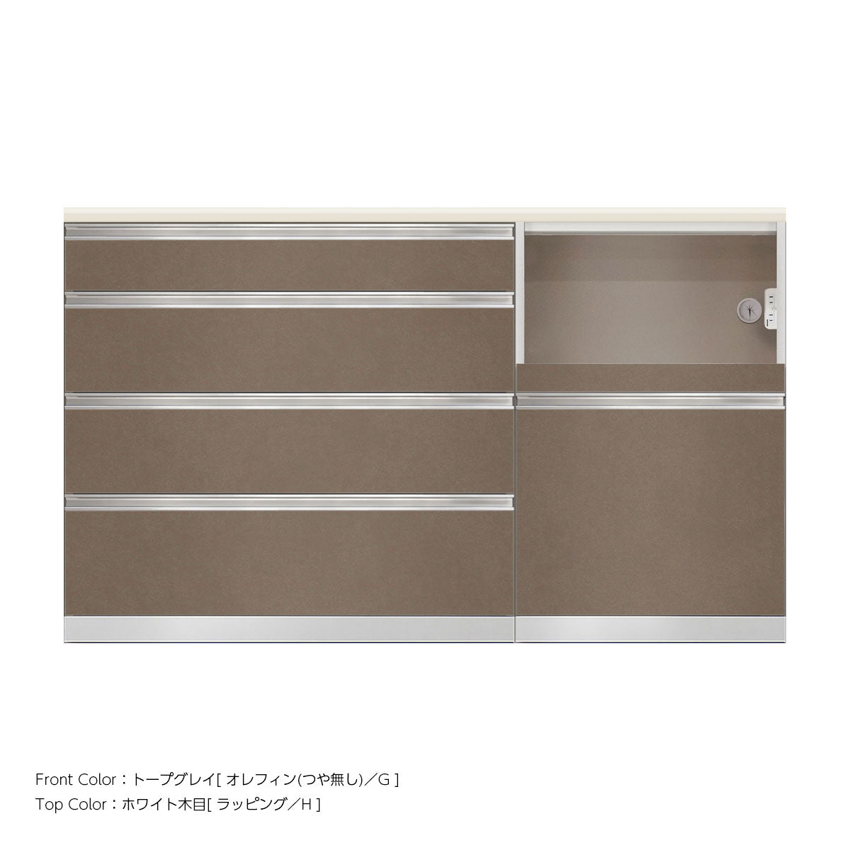 SW キッチンカウンター 幅160cm 高さ96.3cm（4段引出し 幅100cm + 家電収納 幅60cm）