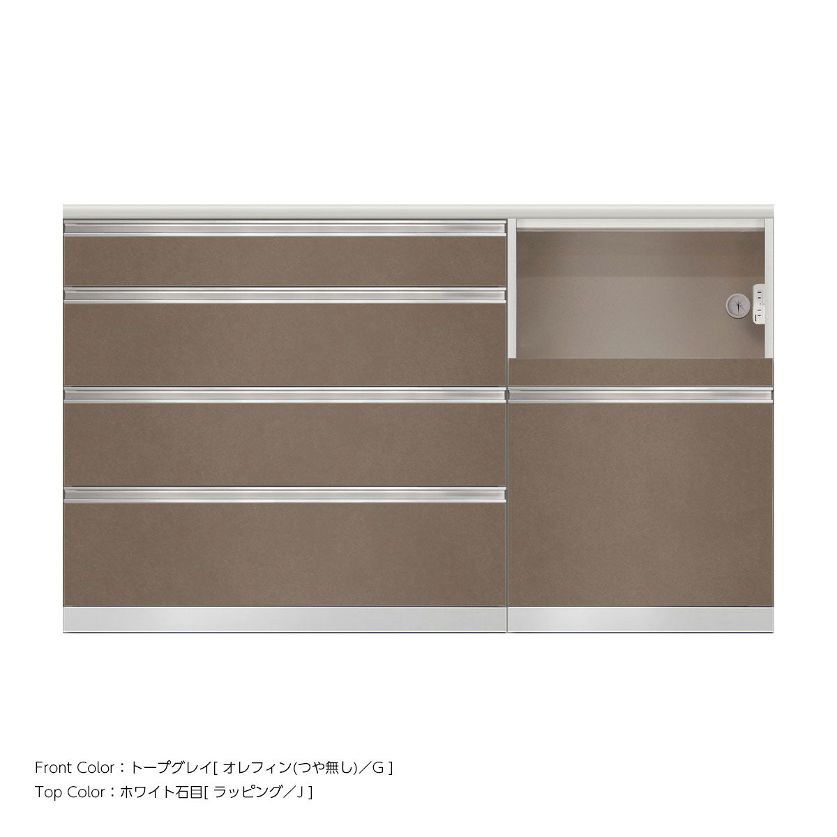 SW キッチンカウンター 幅160cm 高さ96.3cm（4段引出し 幅100cm + 家電収納 幅60cm）
