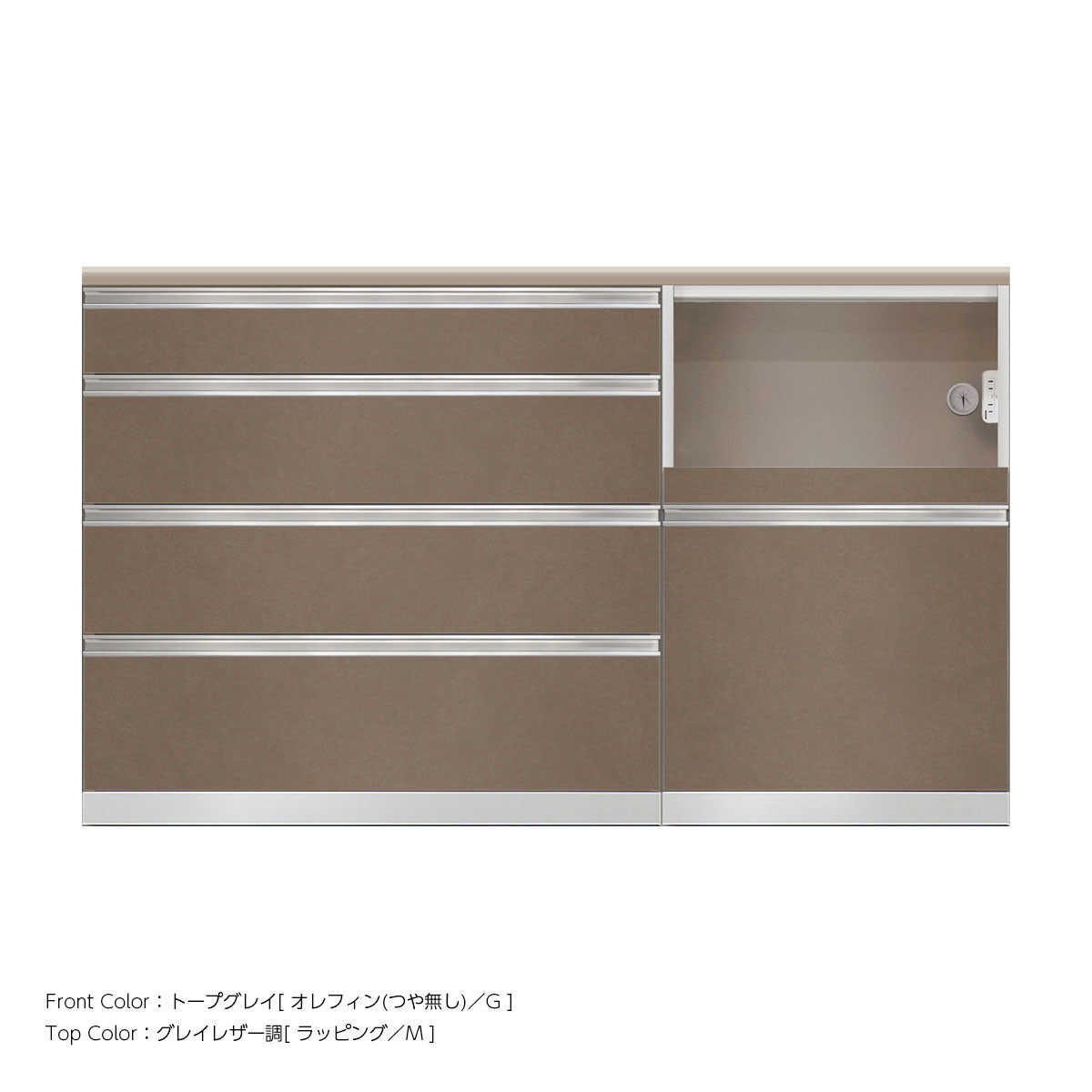 SW キッチンカウンター 幅160cm 高さ96.3cm（4段引出し 幅100cm + 家電収納 幅60cm）