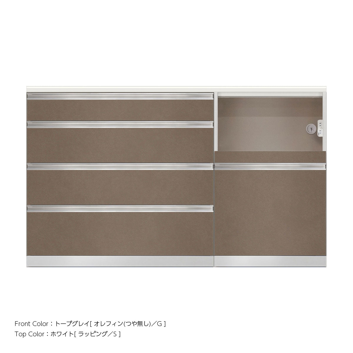 SW キッチンカウンター 幅160cm 高さ96.3cm（4段引出し 幅100cm + 家電収納 幅60cm）