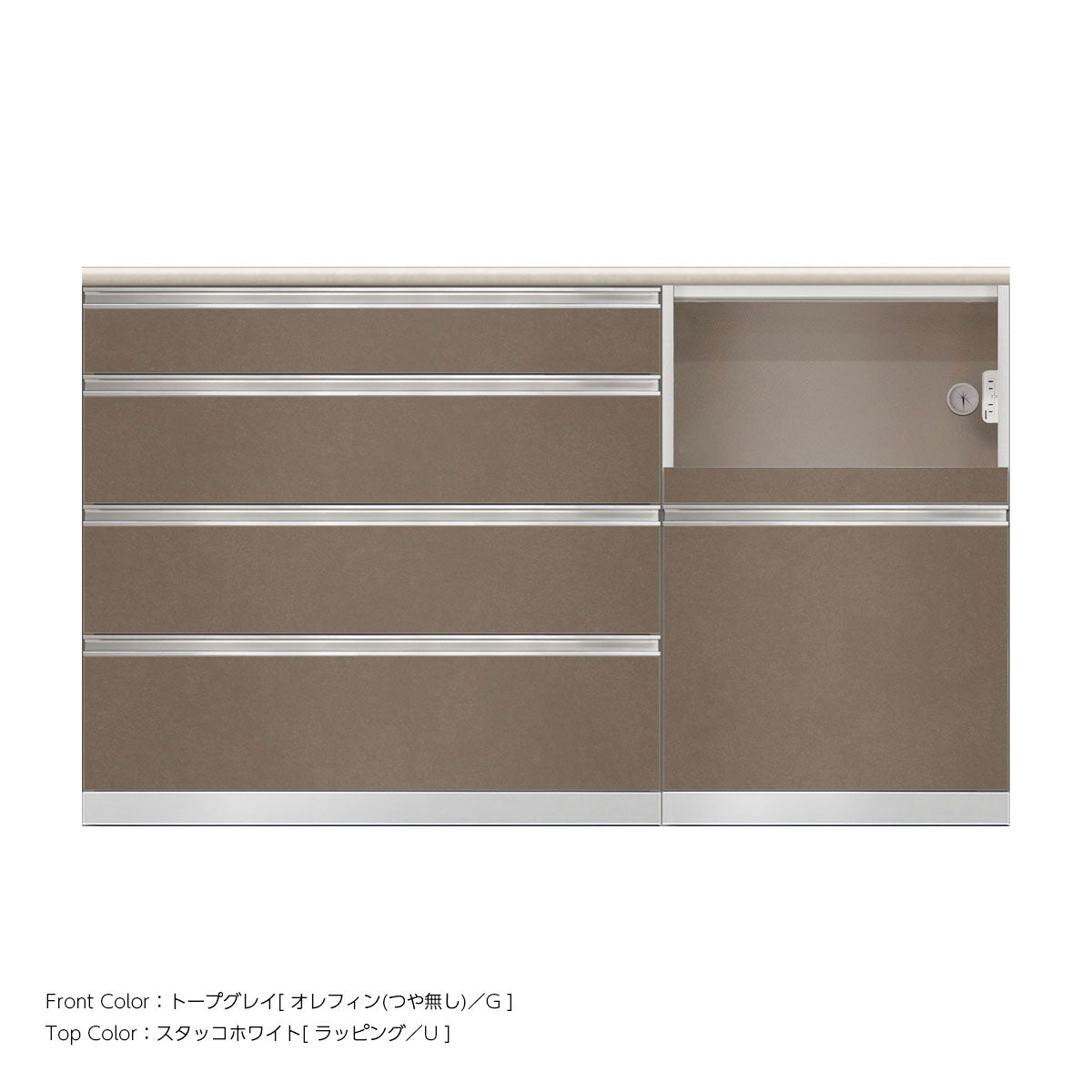 SW キッチンカウンター 幅160cm 高さ96.3cm（4段引出し 幅100cm + 家電収納 幅60cm）
