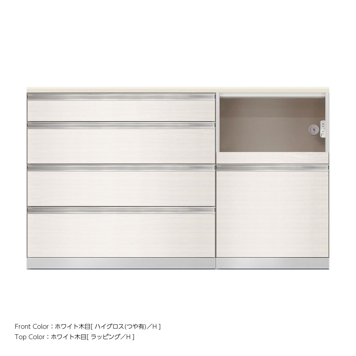 SW キッチンカウンター 幅160cm 高さ96.3cm（4段引出し 幅100cm + 家電収納 幅60cm）