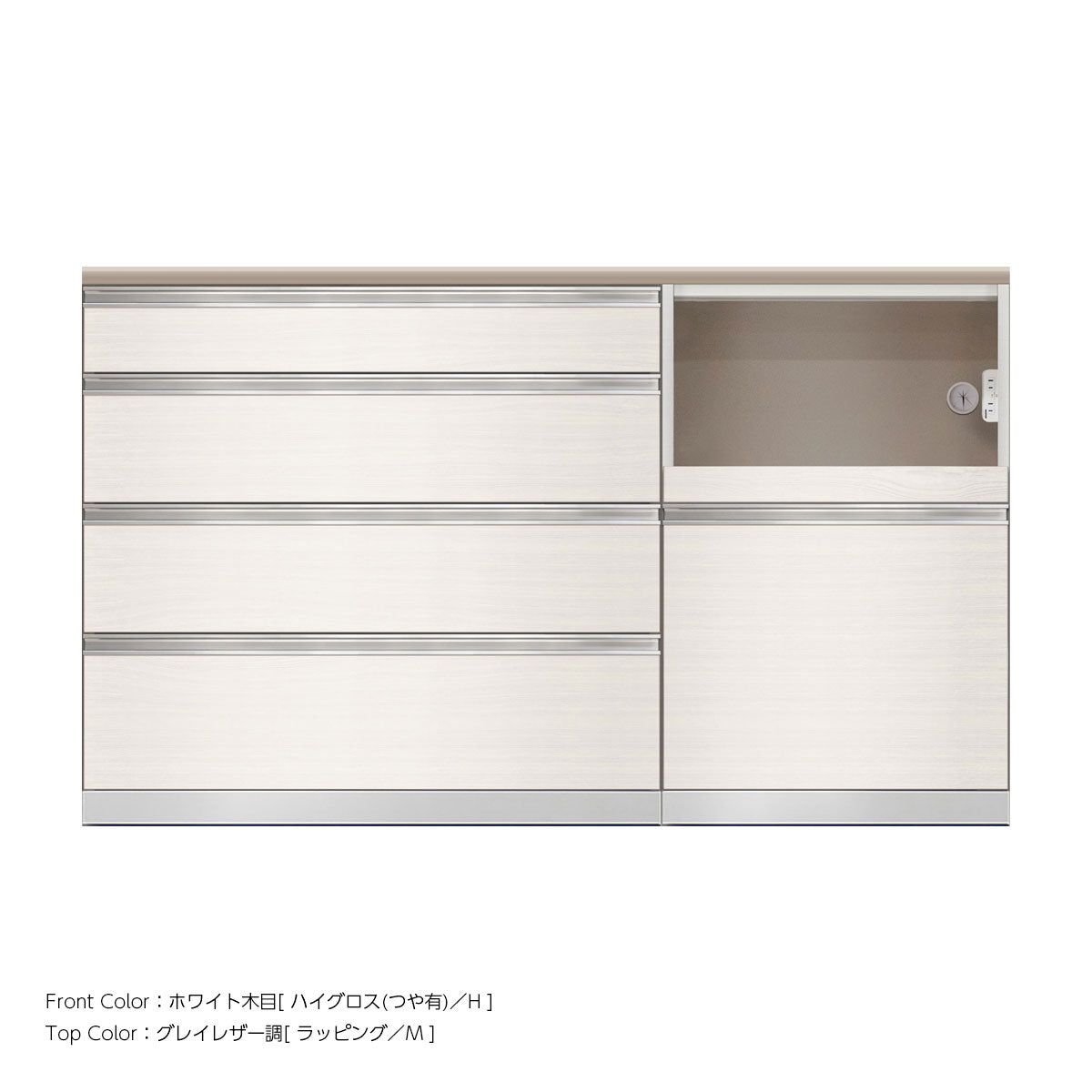 SW キッチンカウンター 幅160cm 高さ96.3cm（4段引出し 幅100cm + 家電収納 幅60cm）