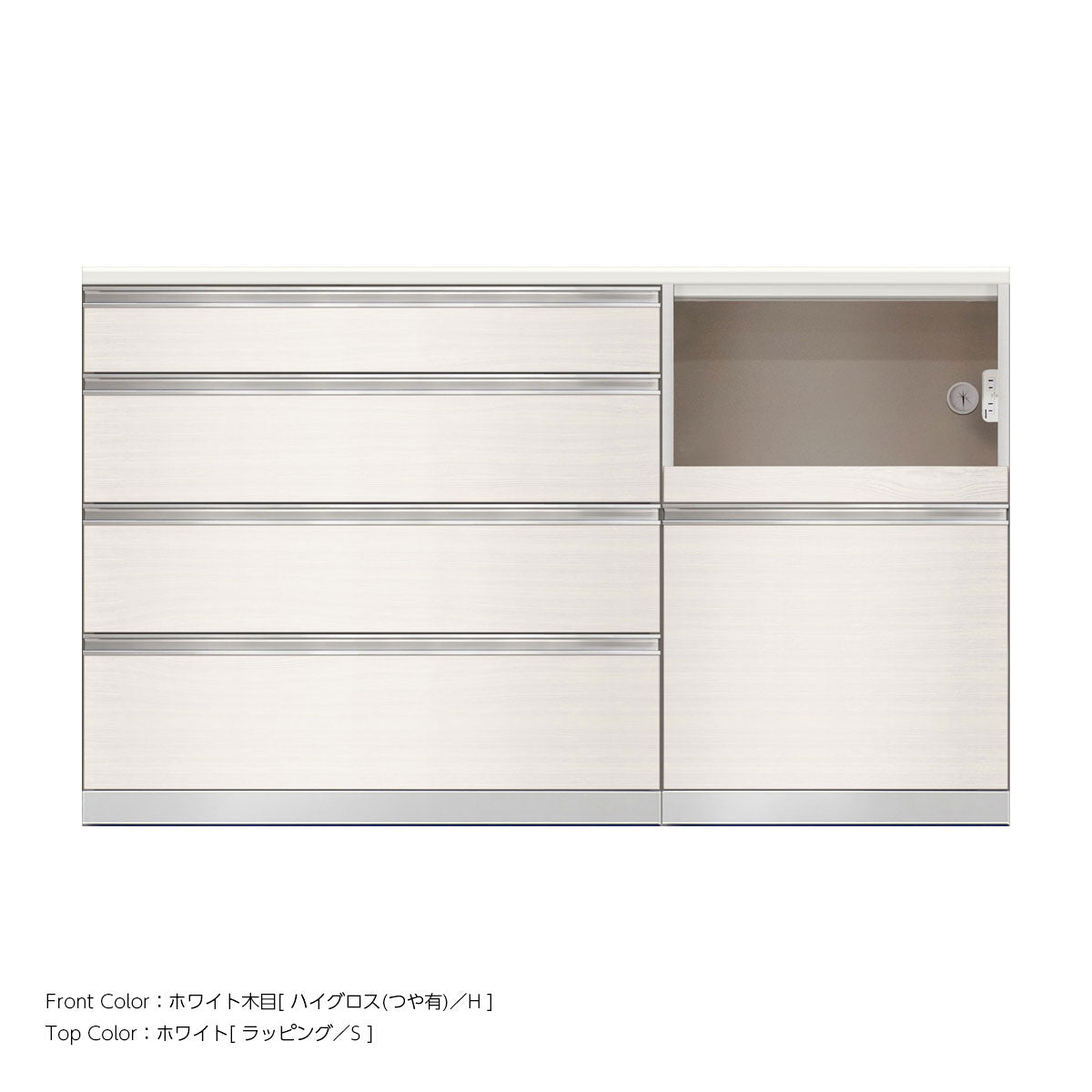 SW キッチンカウンター 幅160cm 高さ96.3cm（4段引出し 幅100cm + 家電収納 幅60cm）