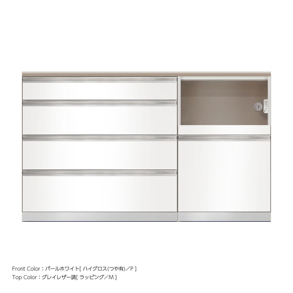 SW キッチンカウンター 幅160cm 高さ96.3cm（4段引出し 幅100cm + 家電収納 幅60cm）