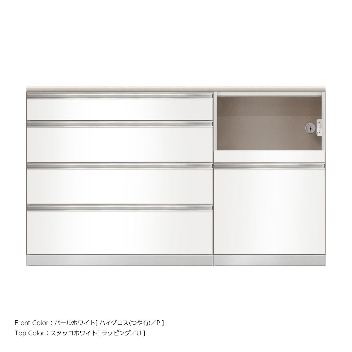 SW キッチンカウンター 幅160cm 高さ96.3cm（4段引出し 幅100cm + 家電収納 幅60cm）