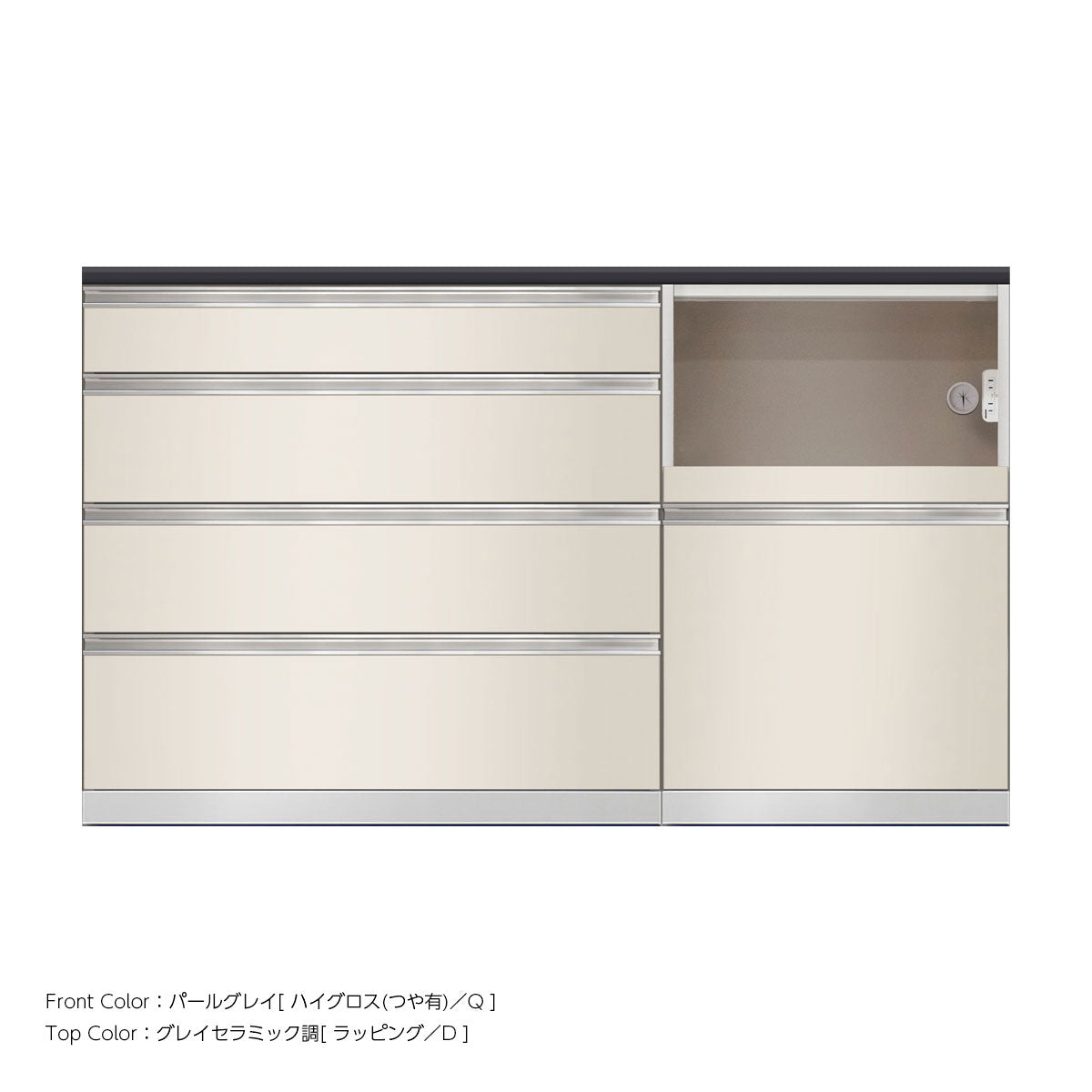 SW キッチンカウンター 幅160cm 高さ96.3cm（4段引出し 幅100cm + 家電収納 幅60cm）