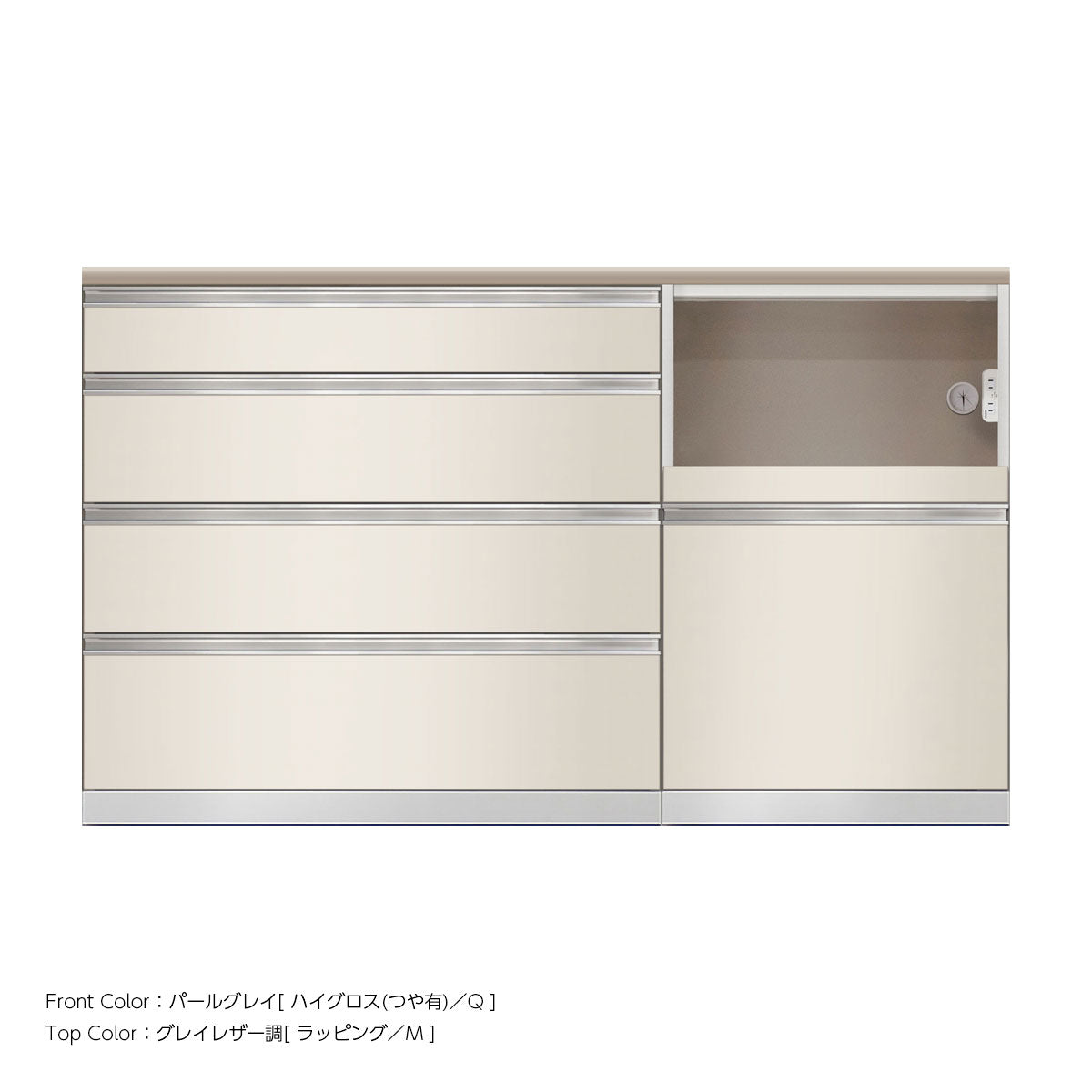 SW キッチンカウンター 幅160cm 高さ96.3cm（4段引出し 幅100cm + 家電収納 幅60cm）