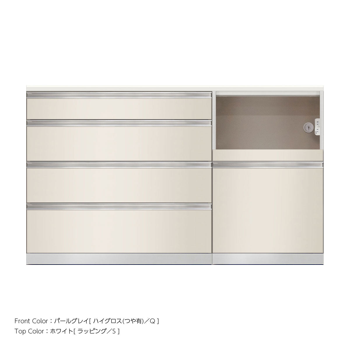 SW キッチンカウンター 幅160cm 高さ96.3cm（4段引出し 幅100cm + 家電収納 幅60cm）