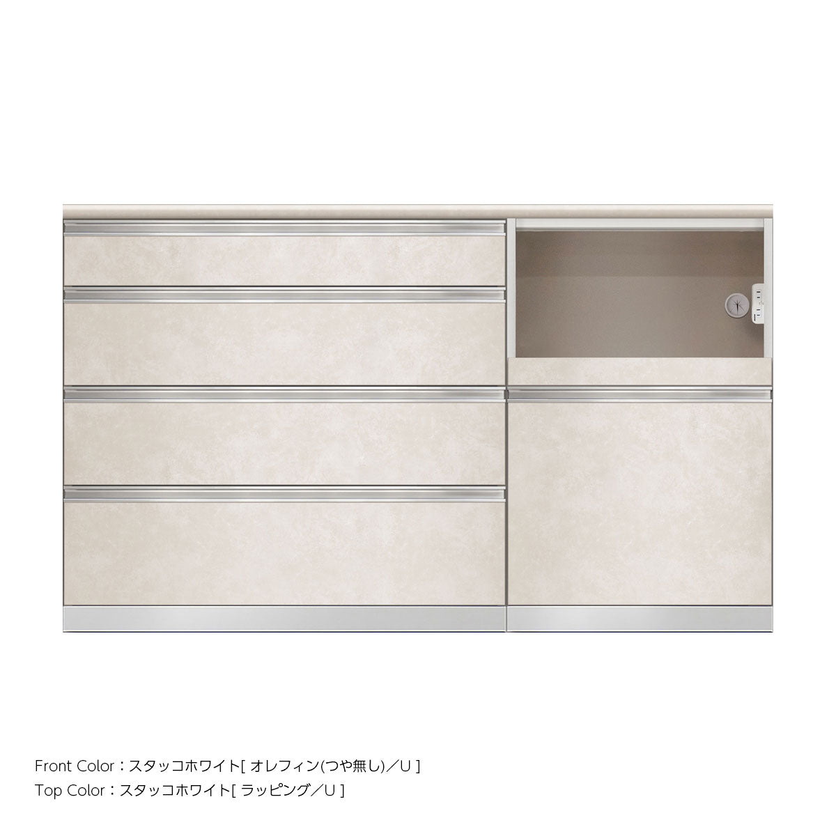 SW キッチンカウンター 幅160cm 高さ96.3cm（4段引出し 幅100cm + 家電収納 幅60cm）