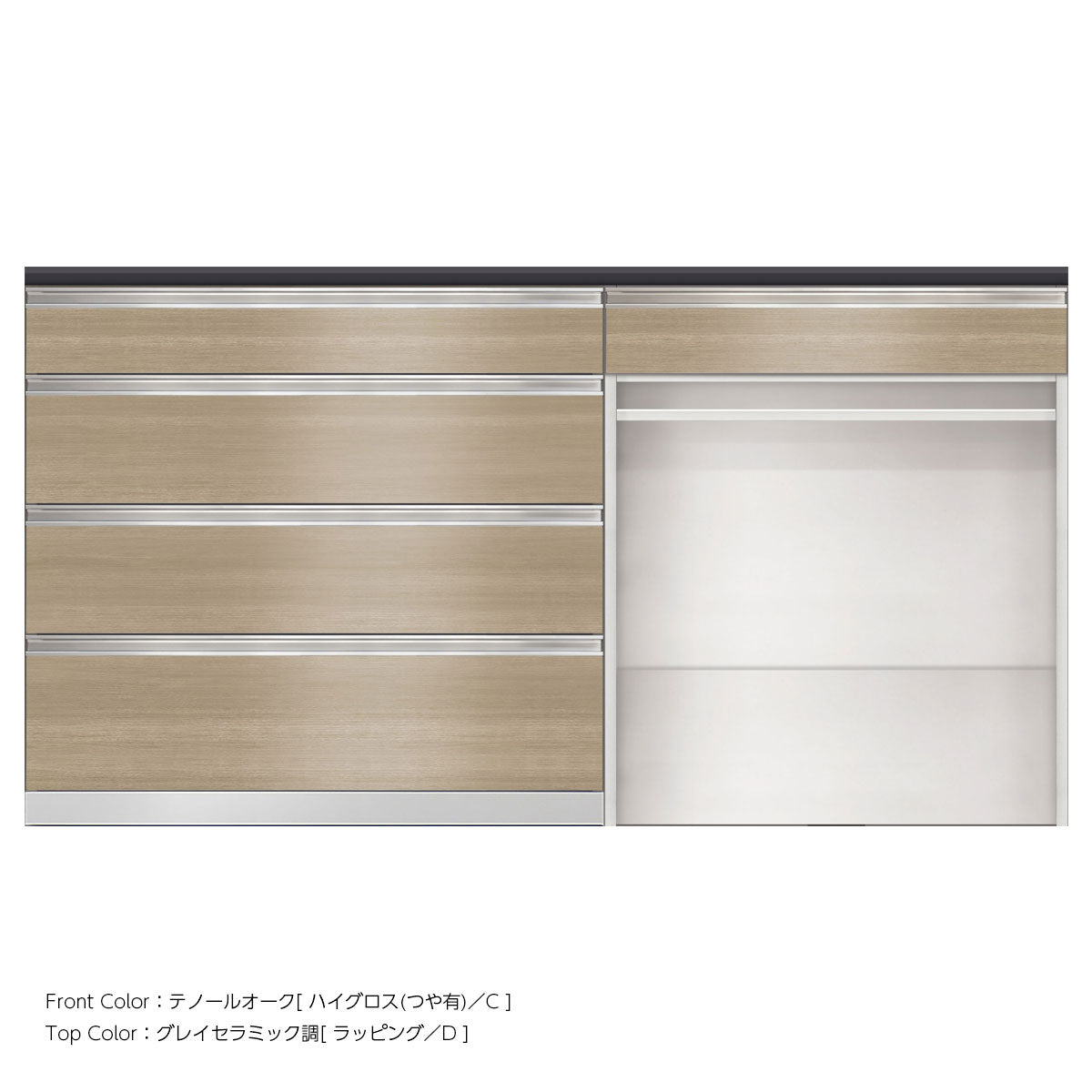 SW キッチンカウンター 幅180cm 高さ96.3cm（4段引出し 幅100cm + 引出し＋オープン 幅80cm）