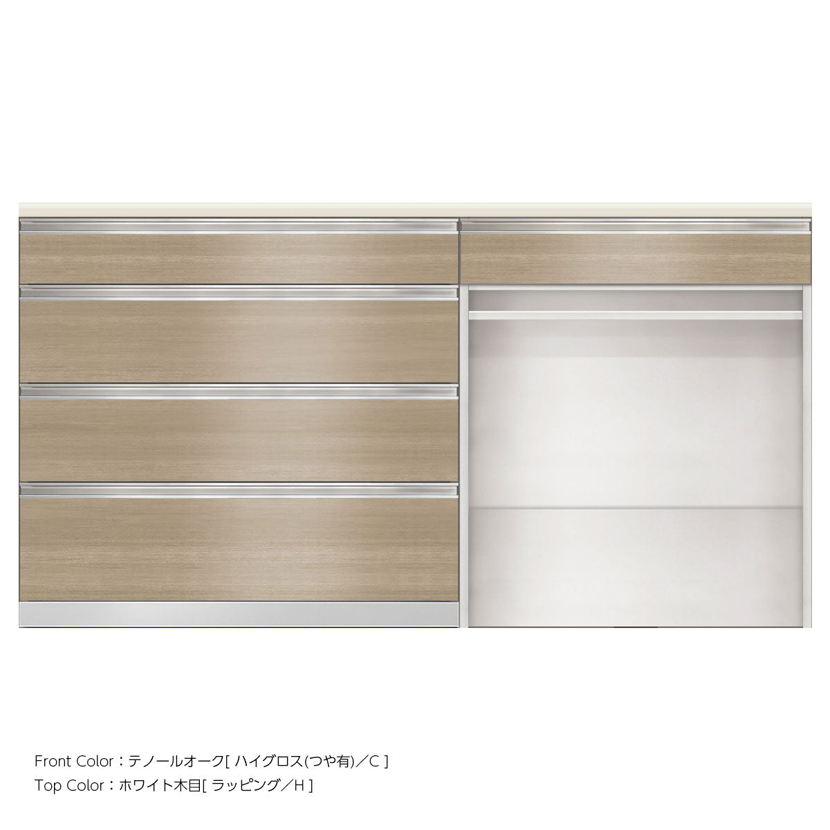 SW キッチンカウンター 幅180cm 高さ96.3cm（4段引出し 幅100cm + 引出し＋オープン 幅80cm）