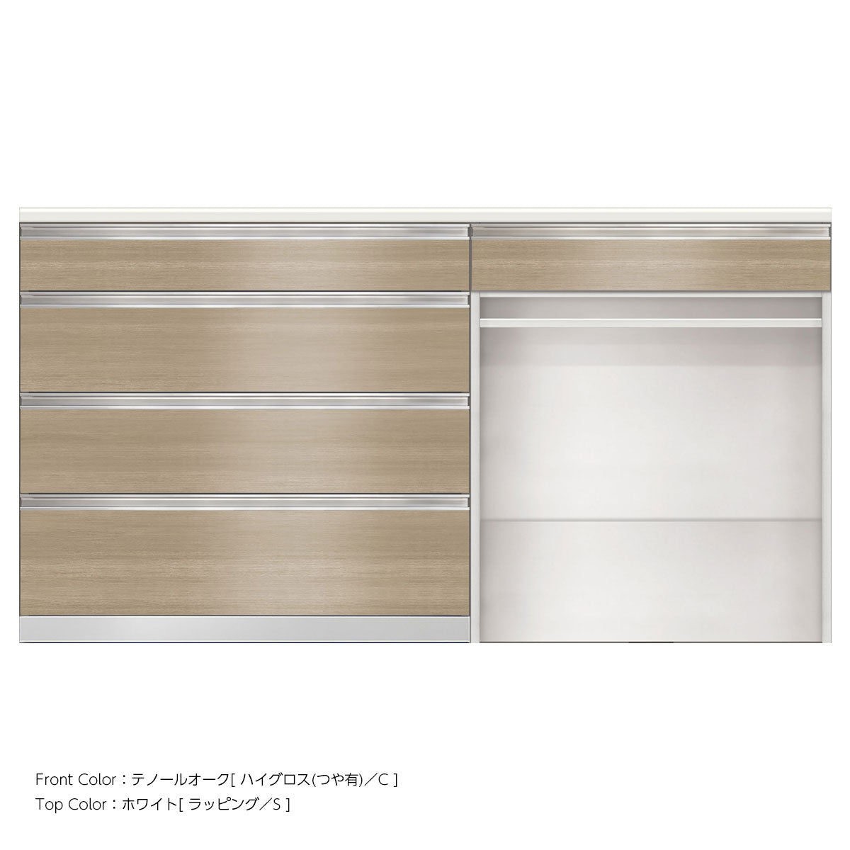 SW キッチンカウンター 幅180cm 高さ96.3cm（4段引出し 幅100cm + 引出し＋オープン 幅80cm）