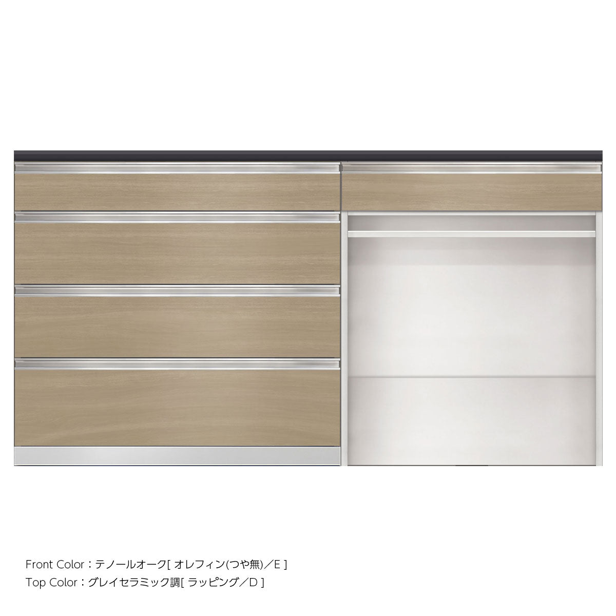 SW キッチンカウンター 幅180cm 高さ96.3cm（4段引出し 幅100cm + 引出し＋オープン 幅80cm）