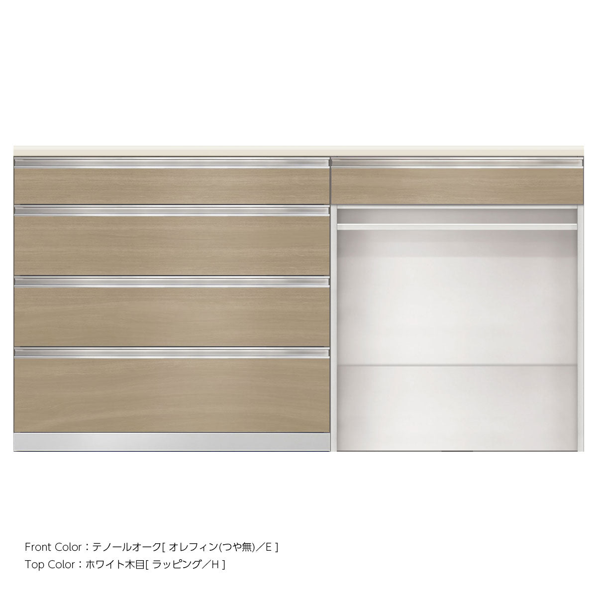 SW キッチンカウンター 幅180cm 高さ96.3cm（4段引出し 幅100cm + 引出し＋オープン 幅80cm）
