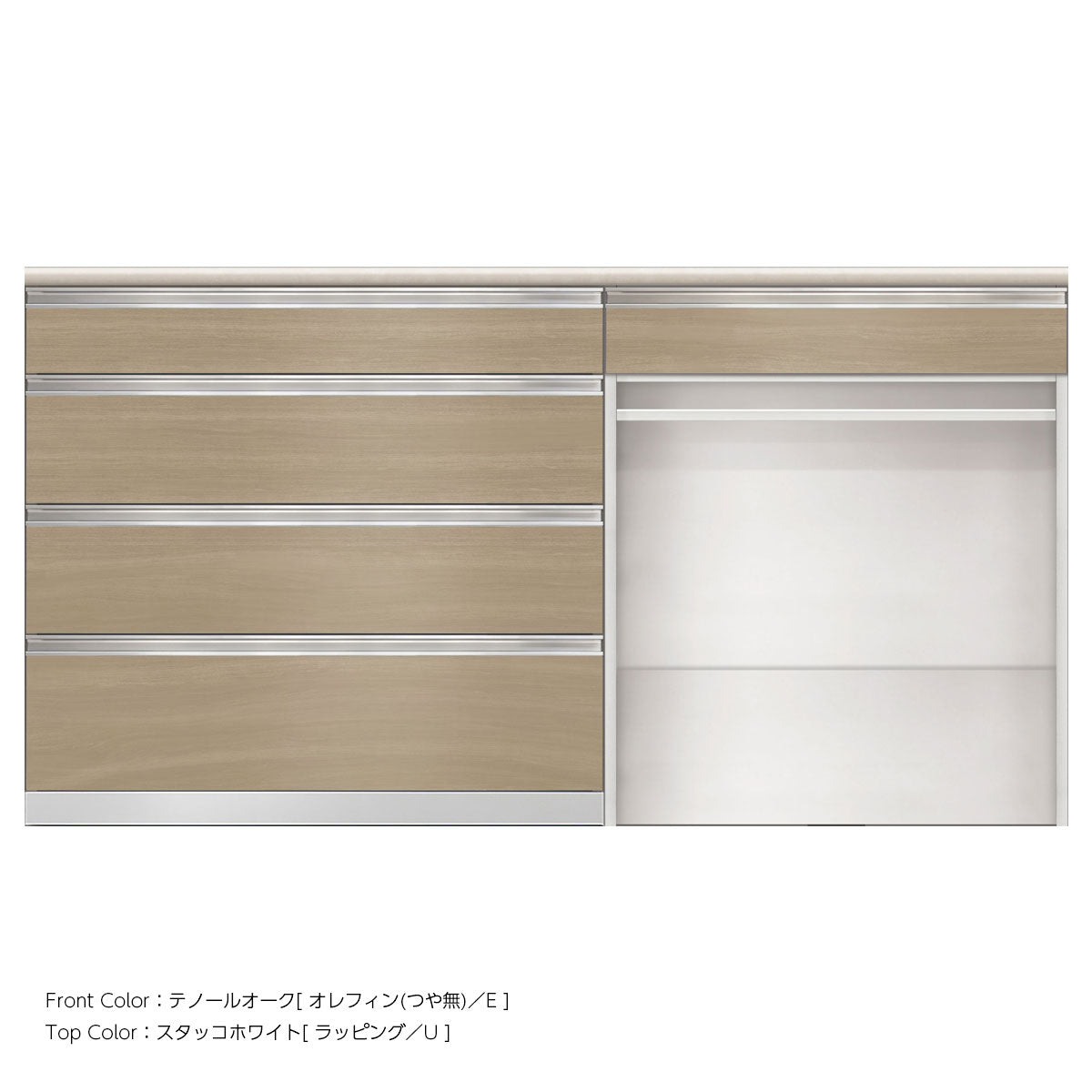 SW キッチンカウンター 幅180cm 高さ96.3cm（4段引出し 幅100cm + 引出し＋オープン 幅80cm）