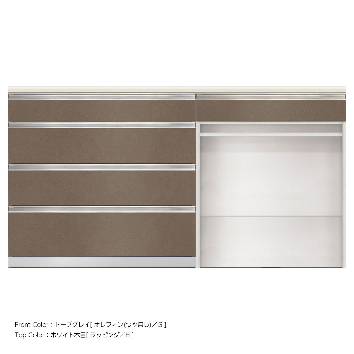 SW キッチンカウンター 幅180cm 高さ96.3cm（4段引出し 幅100cm + 引出し＋オープン 幅80cm）