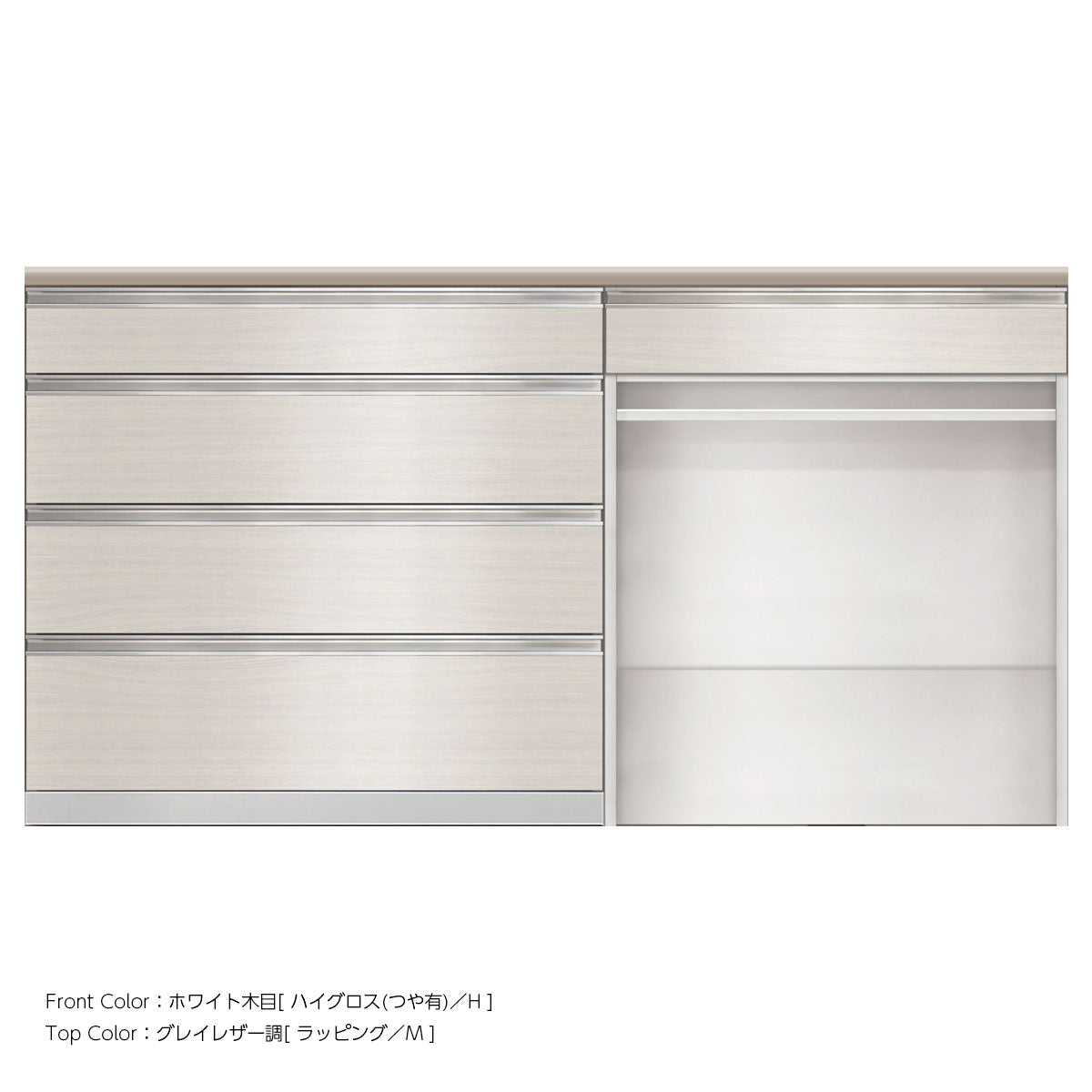 SW キッチンカウンター 幅180cm 高さ96.3cm（4段引出し 幅100cm + 引出し＋オープン 幅80cm）